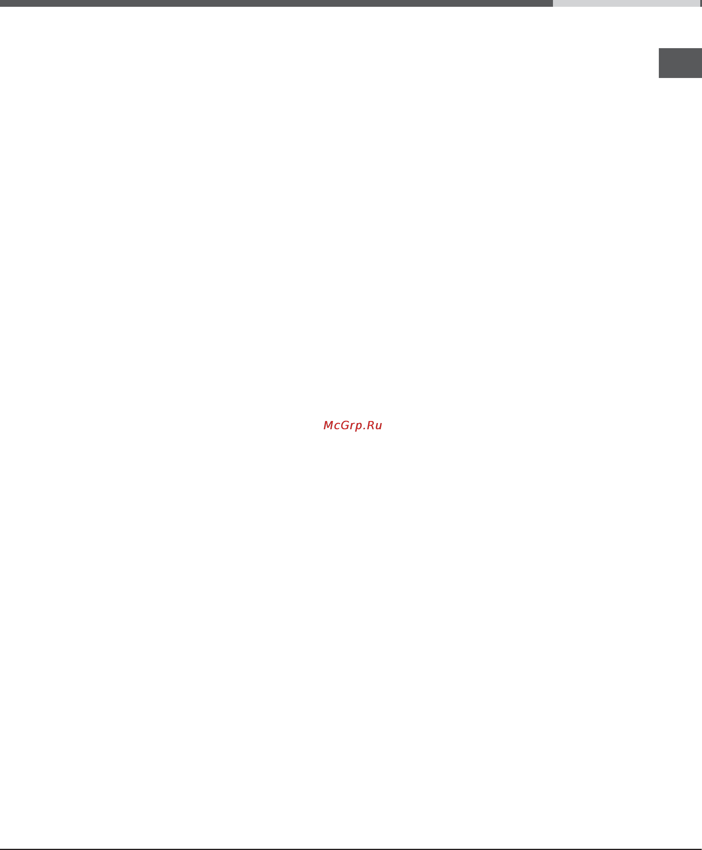 Indesit MVK5 V2 (W) RF [2/12] Внимание