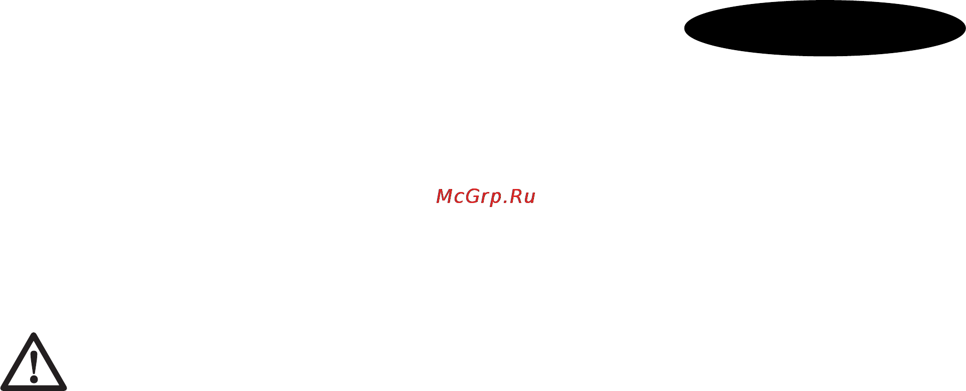 Black & Decker GT6026 [3/16] Русский язык