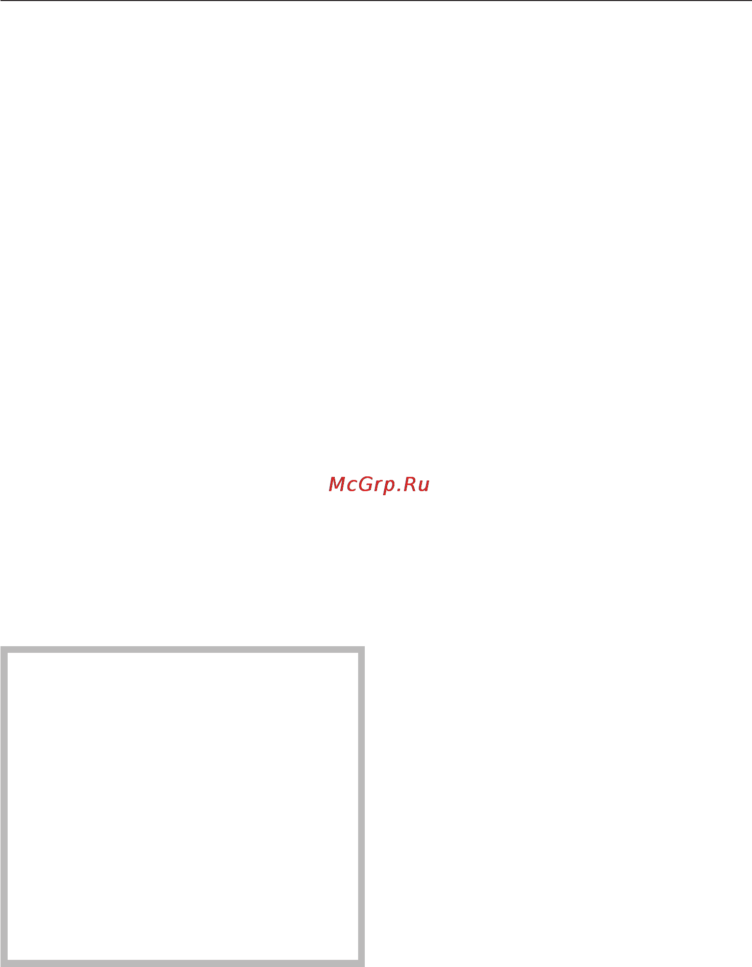 Miele H 5461 BP [35/88] Èçìåíåíèå èëè óäàëåíèå ââåäåííûõ çíà åíèé âðåìåíè 35