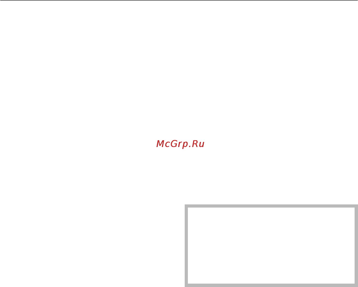 Miele H 5461 ЕР [48/88] Áåçîïàñíîñòü 48