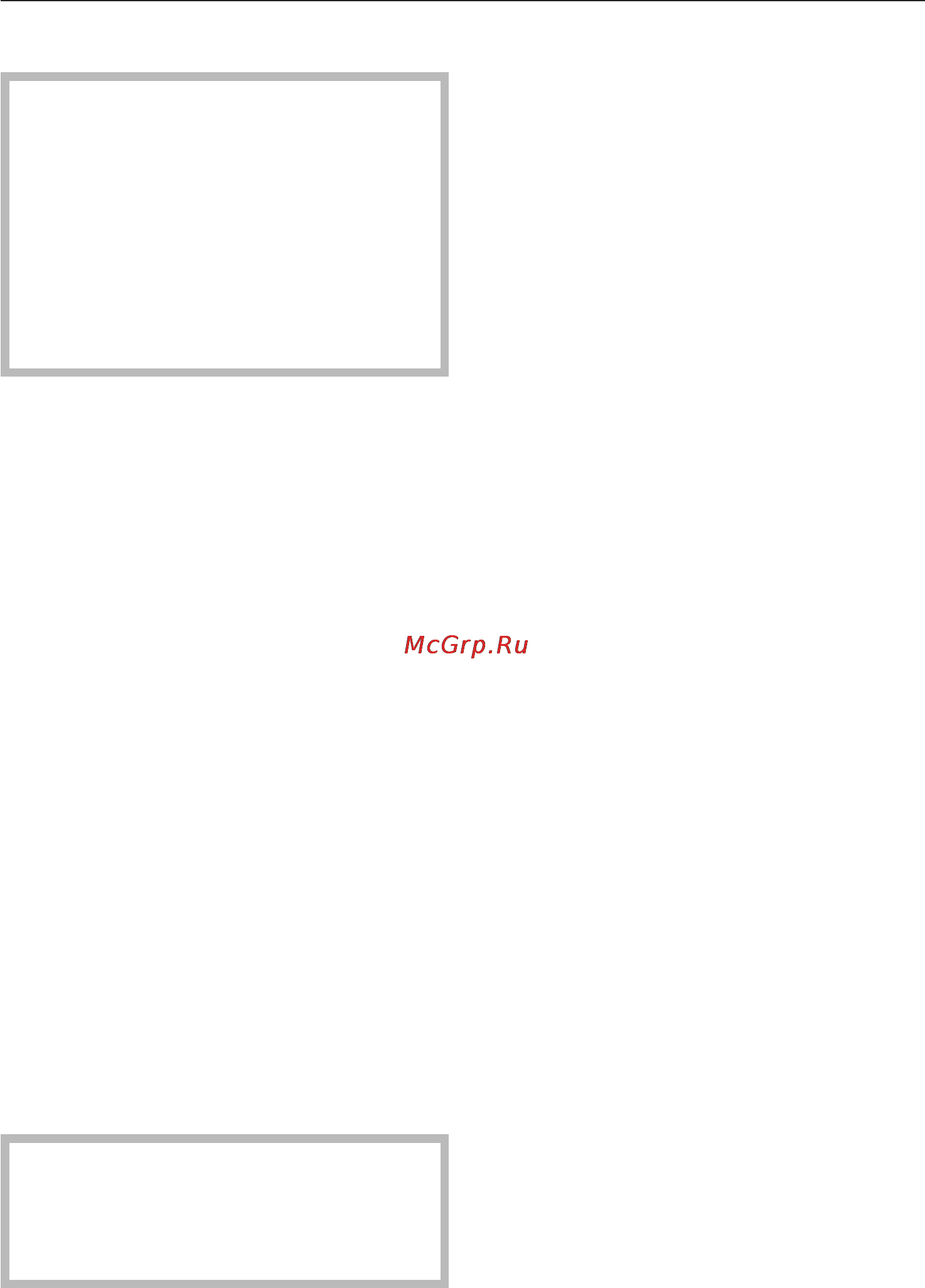 Miele H 5461 BP [52/88] Ïðèíàäëåæíîñòè 52