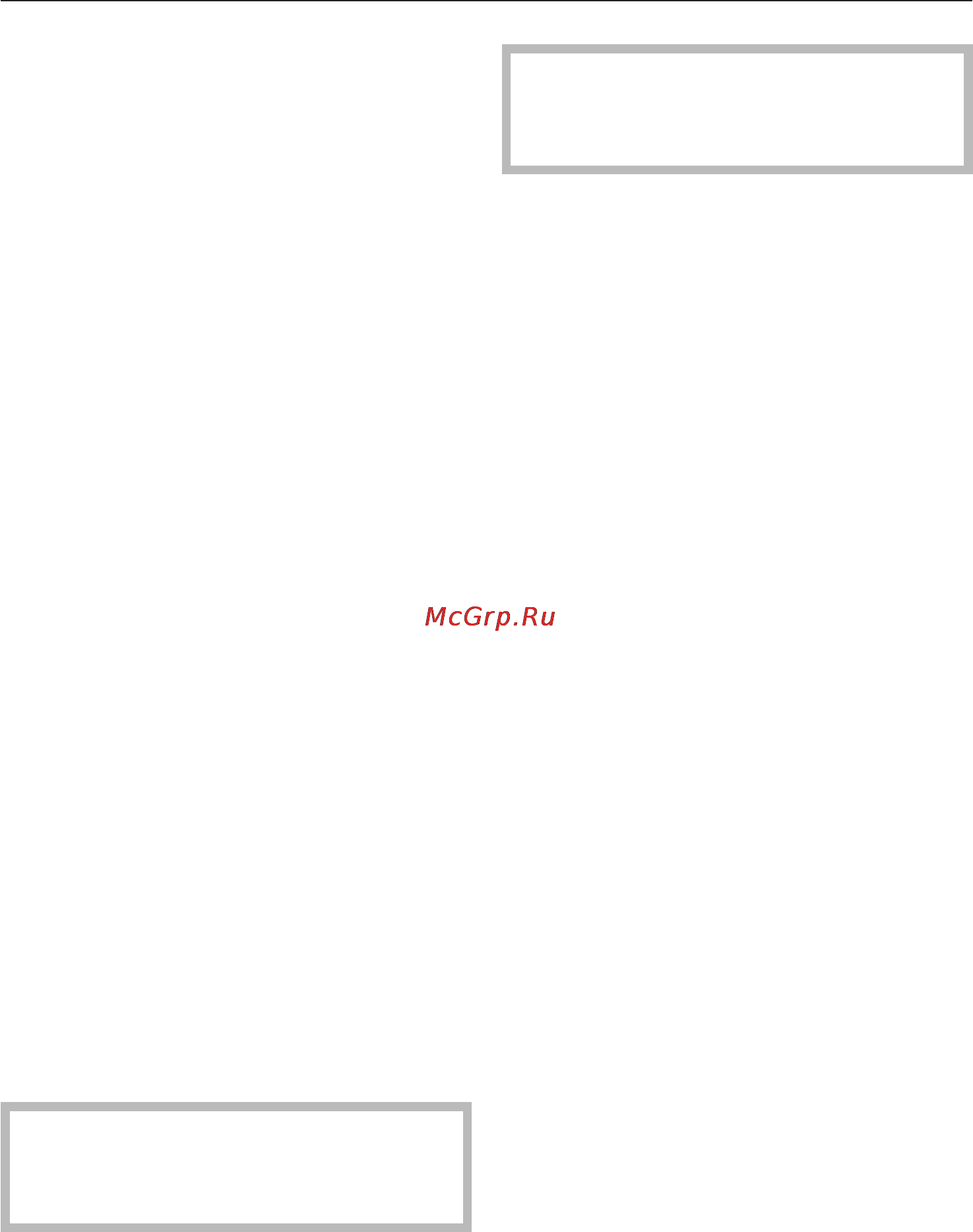 Miele H 5461 BP [53/88] Ýìàëü ñ ïîêðûòèåì perfectclean 53