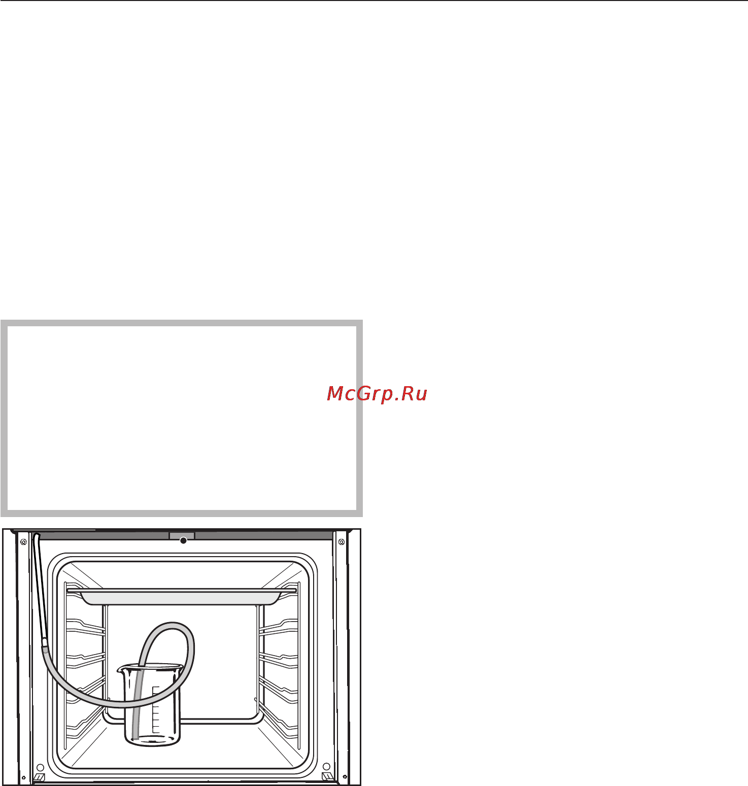 Miele H 5461 BP [67/88] Ïîäãîòîâêà ïðîöåññà óäàëåíèÿ íàêèïè 67