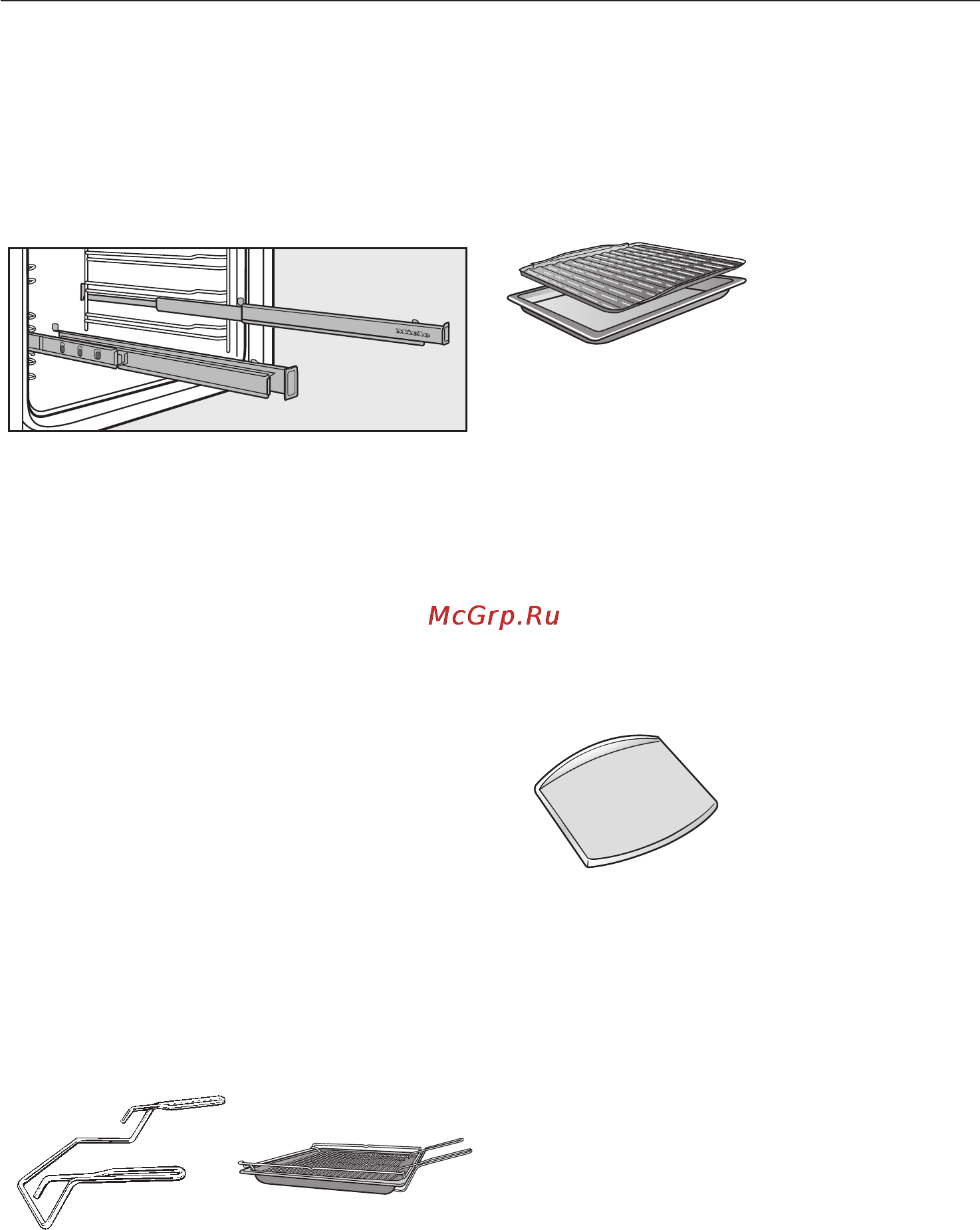 Miele H 5461 BP [73/88] Äîïîëíèòåëüíî ïðèîáðåòàåìûå ïðèíàäëåæíîñòè 73