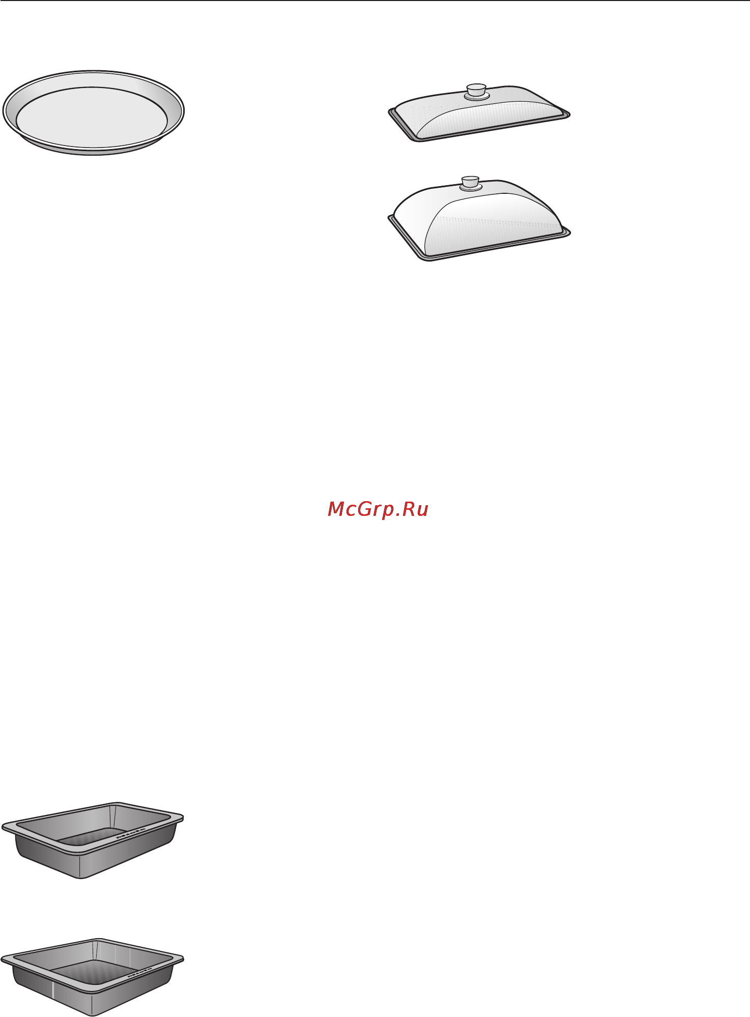 Miele H 5461 ЕР [74/88] Дополнительно приобретаемые принадлежности
