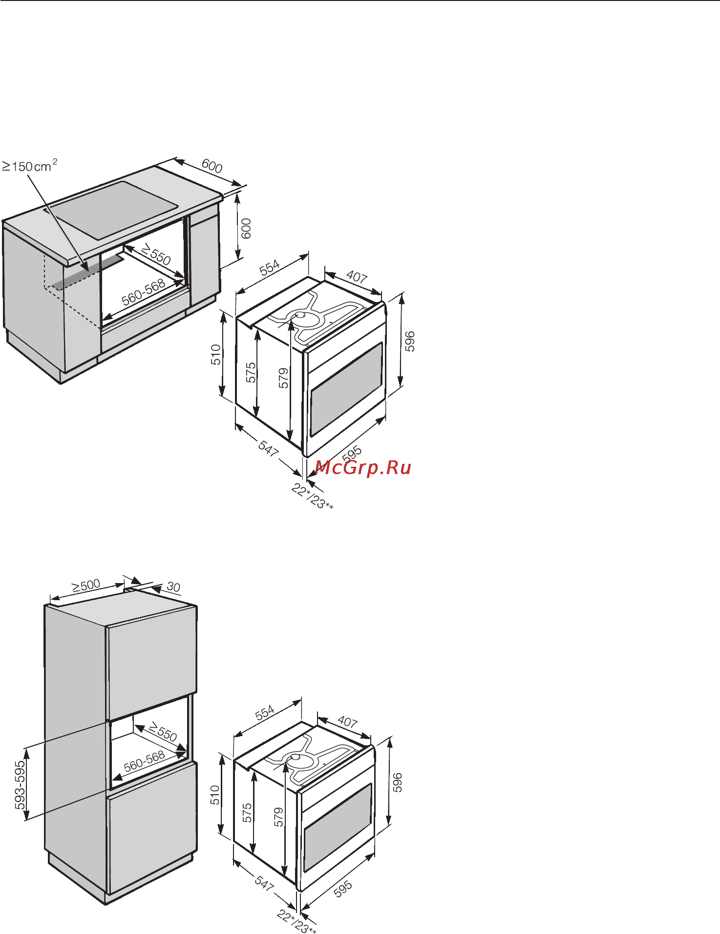 Miele H 5461 BP [78/88] Åðòåæè äëÿ âñòðàèâàíèÿ 78