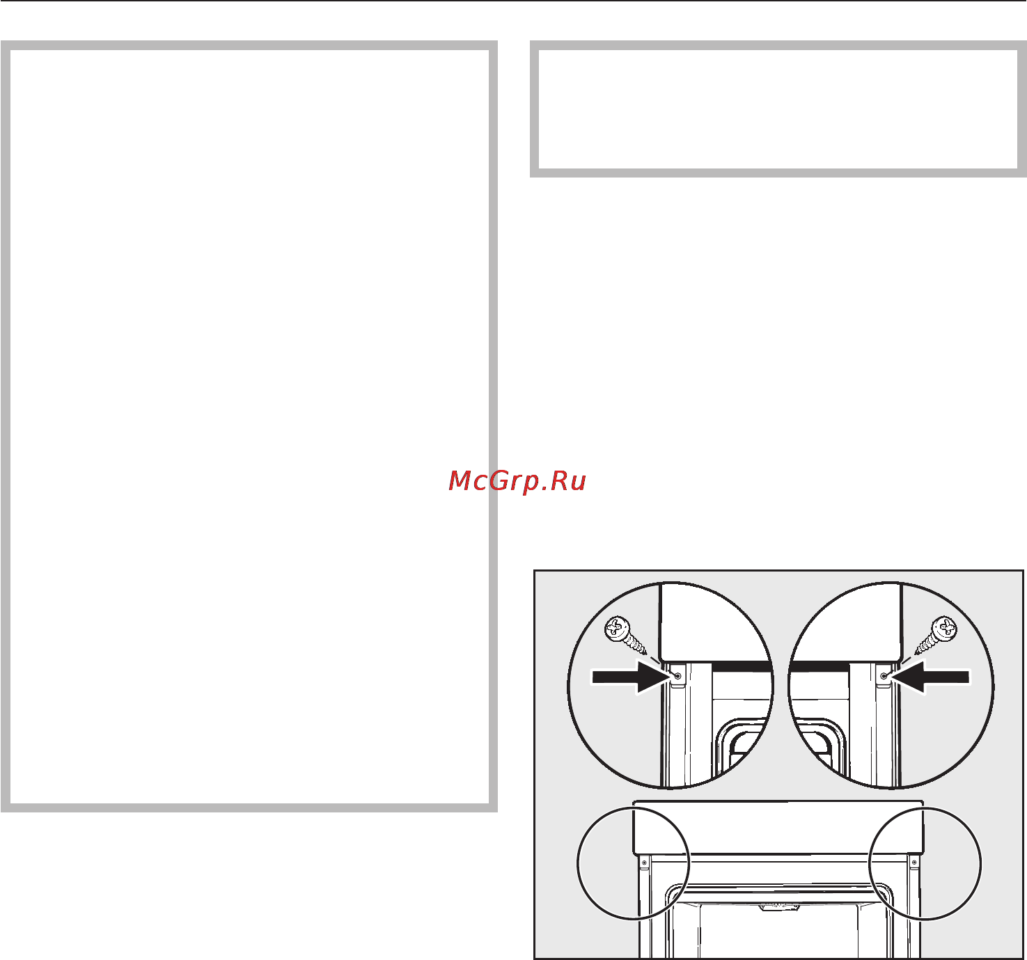 Miele H 5461 BP [80/88] Âñòðàèâàíèå ýëåêòðîïëèòû 80