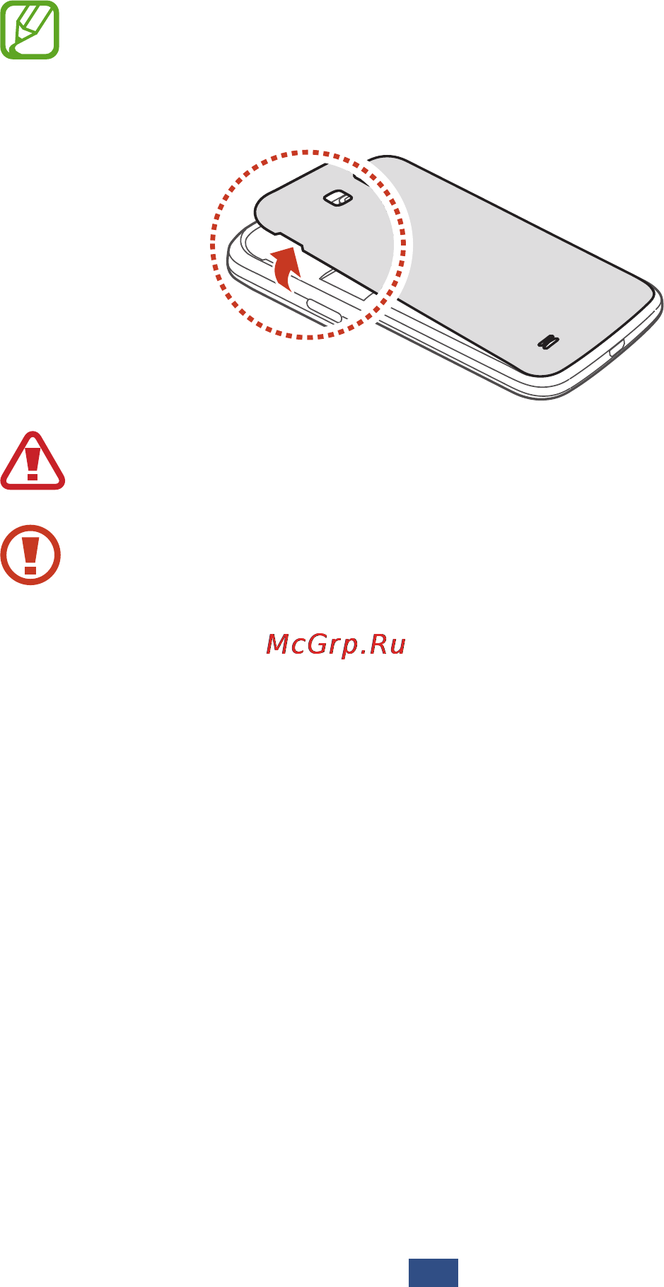 Samsung Galaxy Premier GT I9260 Ceramic White [16/176] Вставка sim или usim карты и аккумулятора