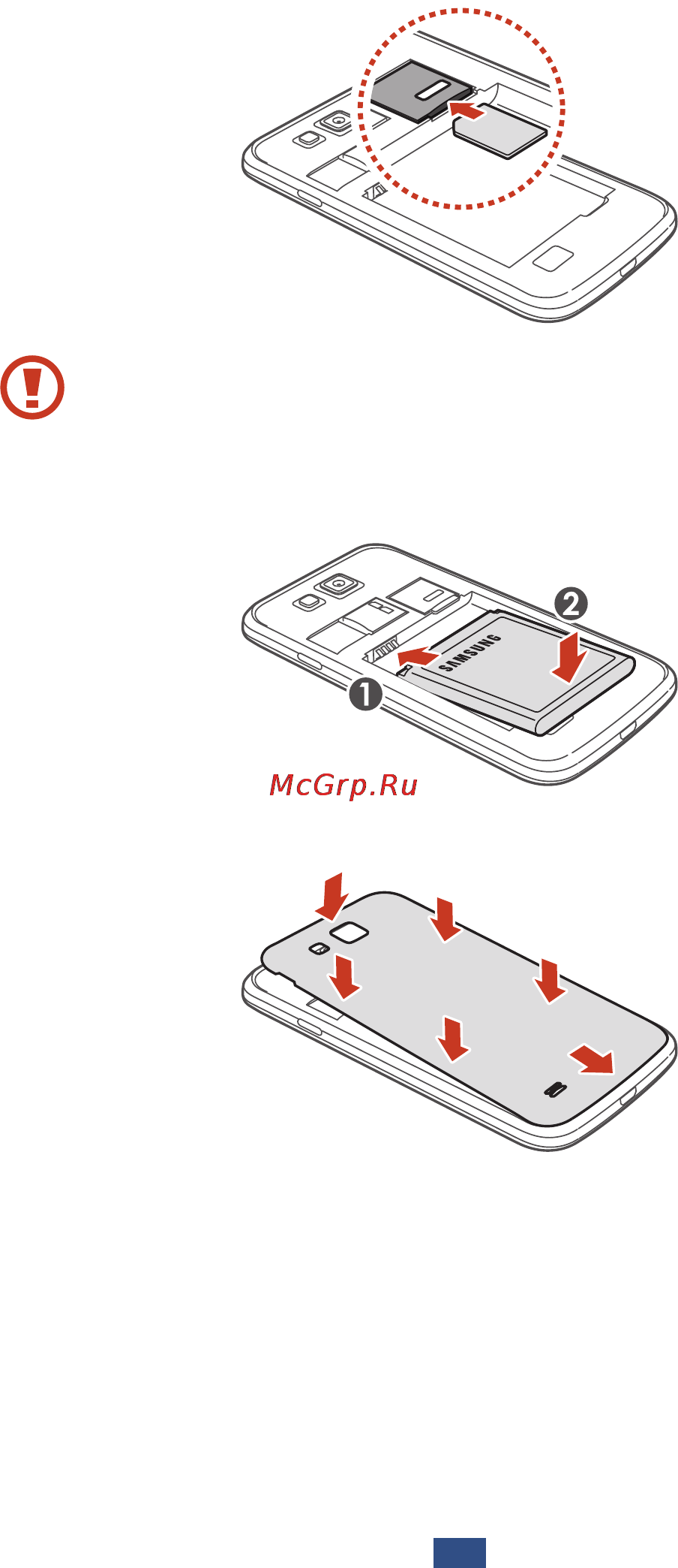 Samsung Galaxy Premier GT I9260 Ceramic White Инструкция по эксплуатации онлайн [17/176] 77941