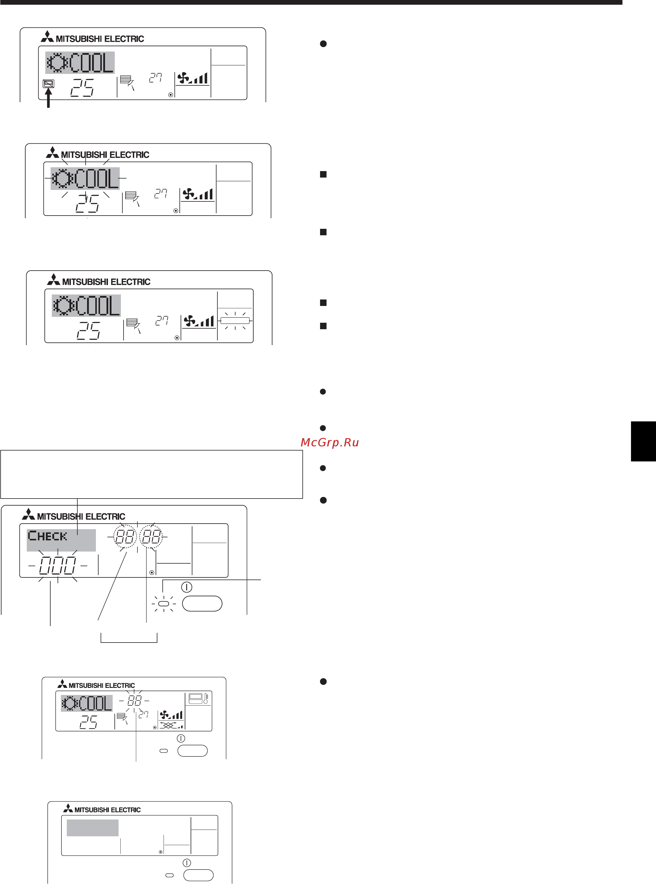 Mitsubishi Electric SLZ-KA35VA + декор. панель SLP-2ALW [11/18] As пгж