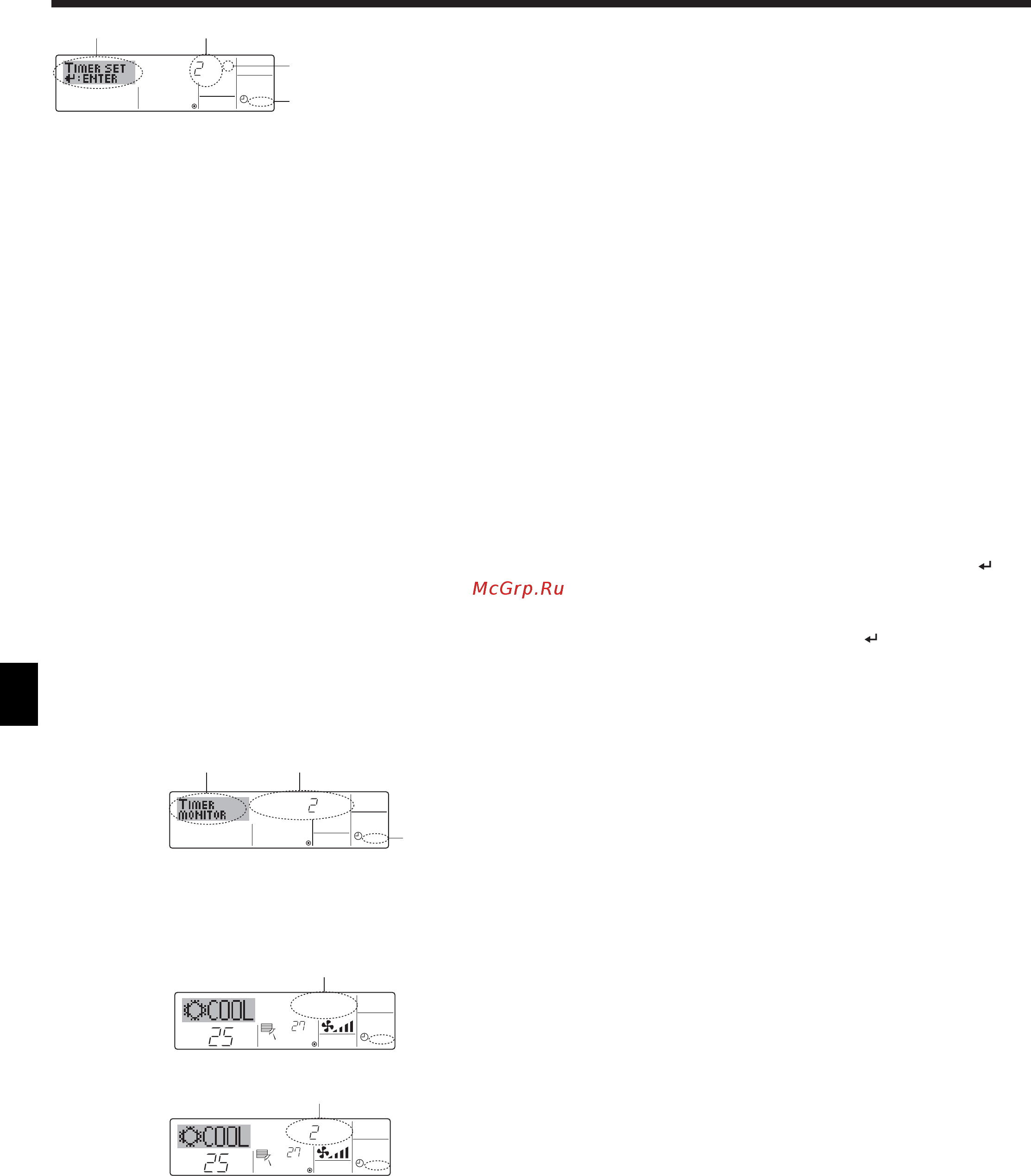 Mitsubishi Electric SLZ-KA35VA + декор. панель SLP-2ALW [8/18] Управление