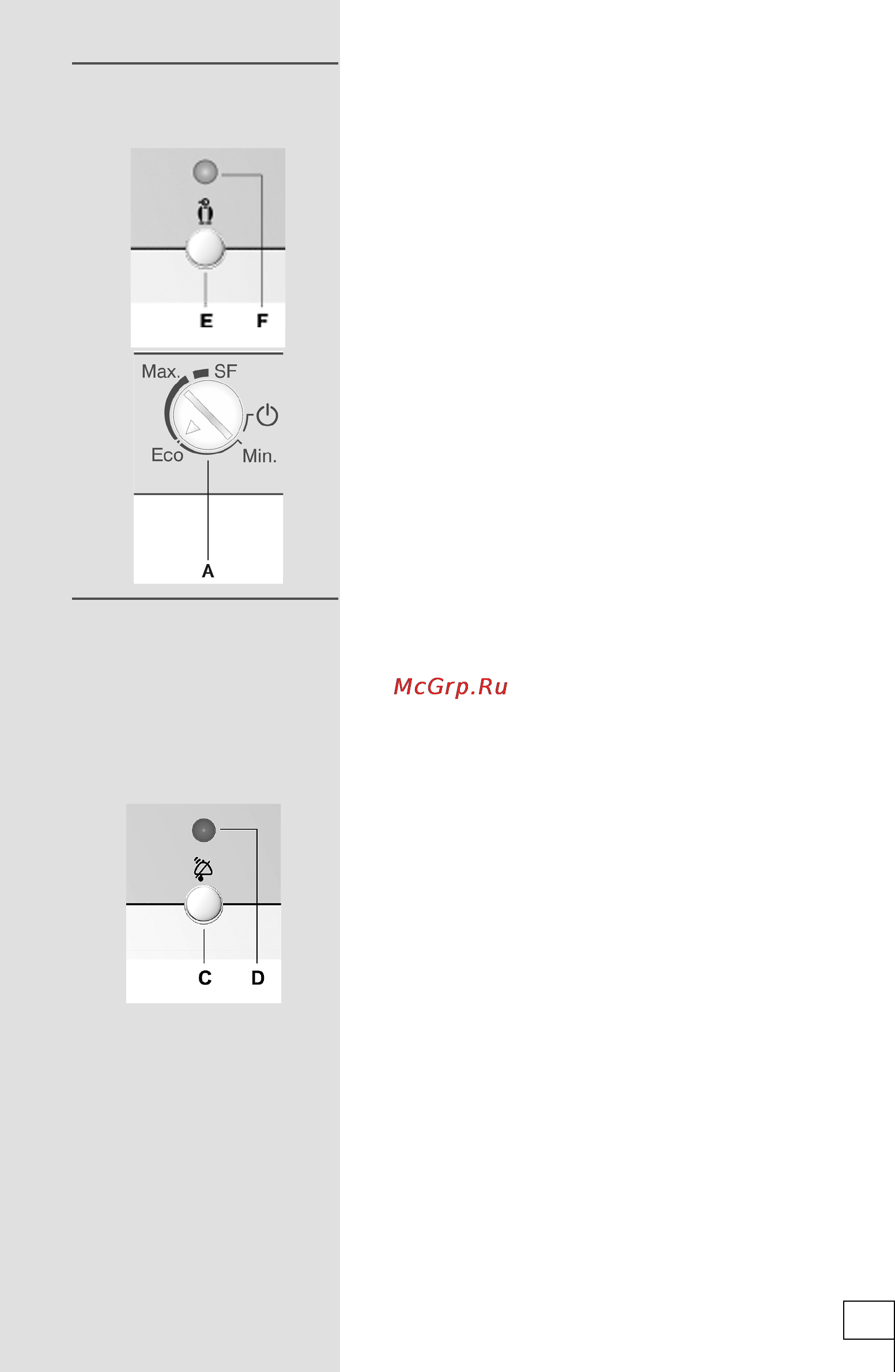 Gorenje RK60359OW [13/32] Быстрое замораживание