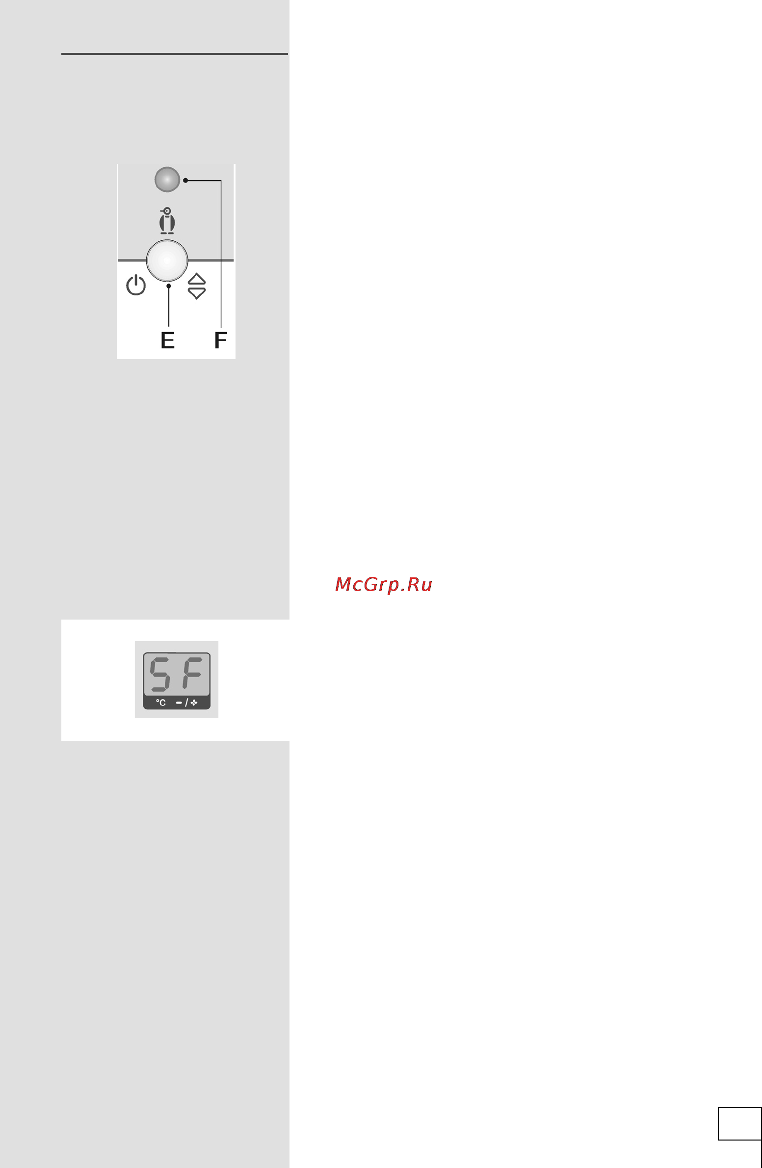Gorenje RK60359OW [15/32] Включение выключение аппарата и установка температуры