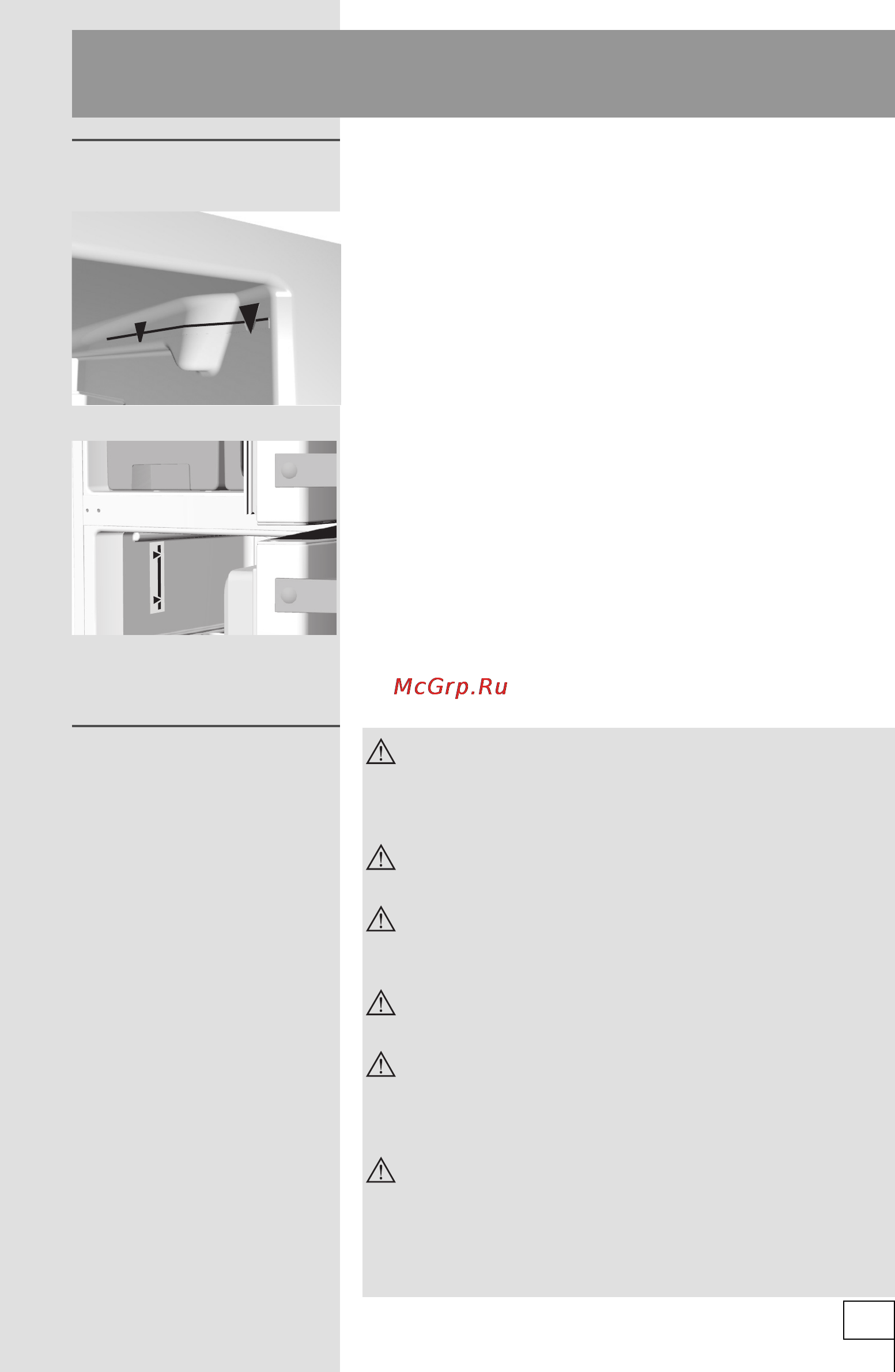 Gorenje RK60359OW [27/32] Замораживание и хранение замороженных продуктов