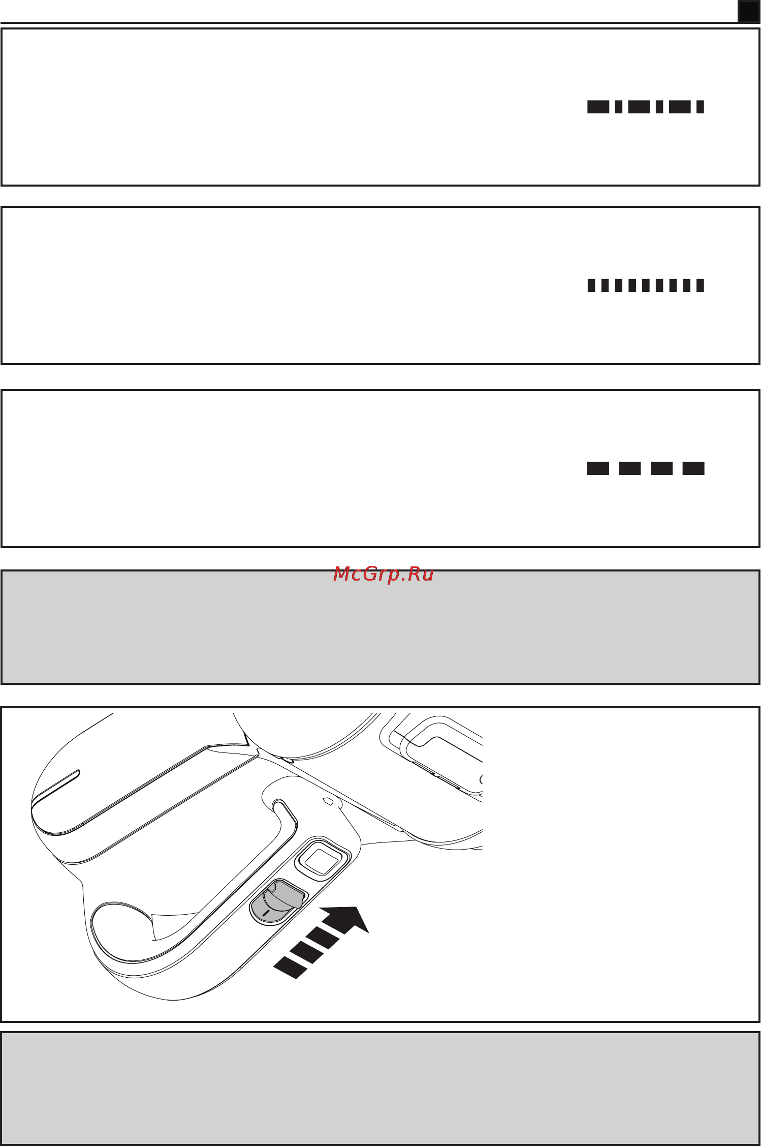 Black & Decker PV1020L [65/68] On ein marche acceso aan encendido ligar på på tændt päällä ενεργοποίηση
