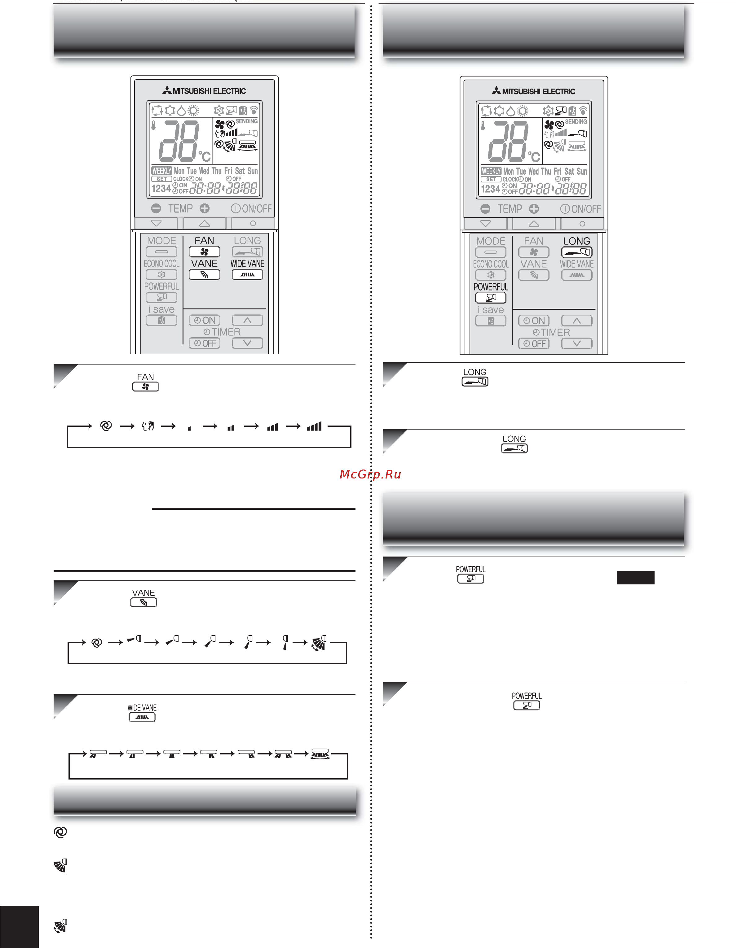 Mitsubishi Electric MSZ-GE60VA-E1 [6/14] Temp o oon off