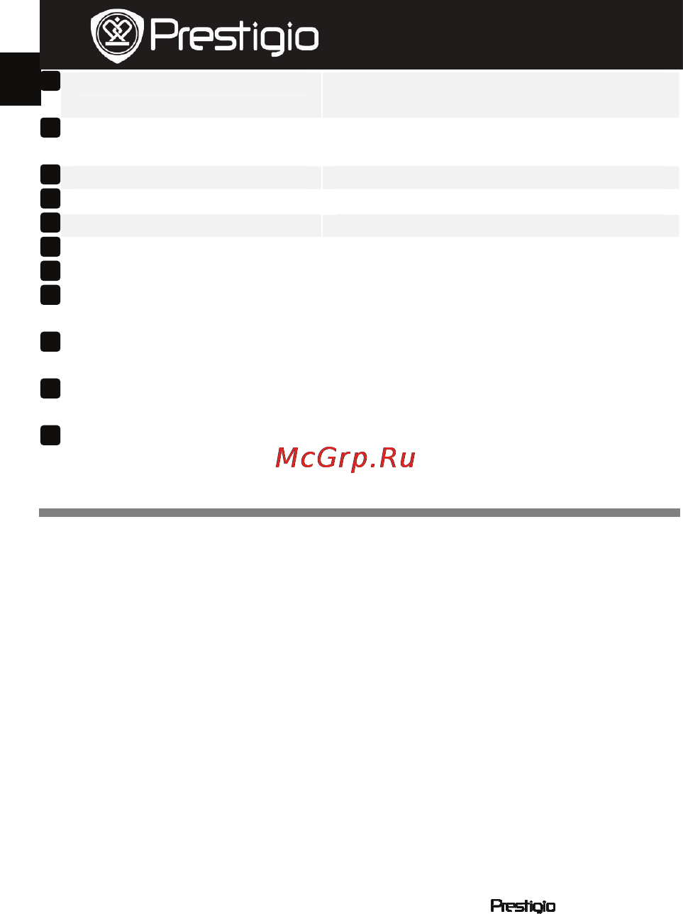 Prestigio MultiPad 5580C DUO [2/4] Начало работы