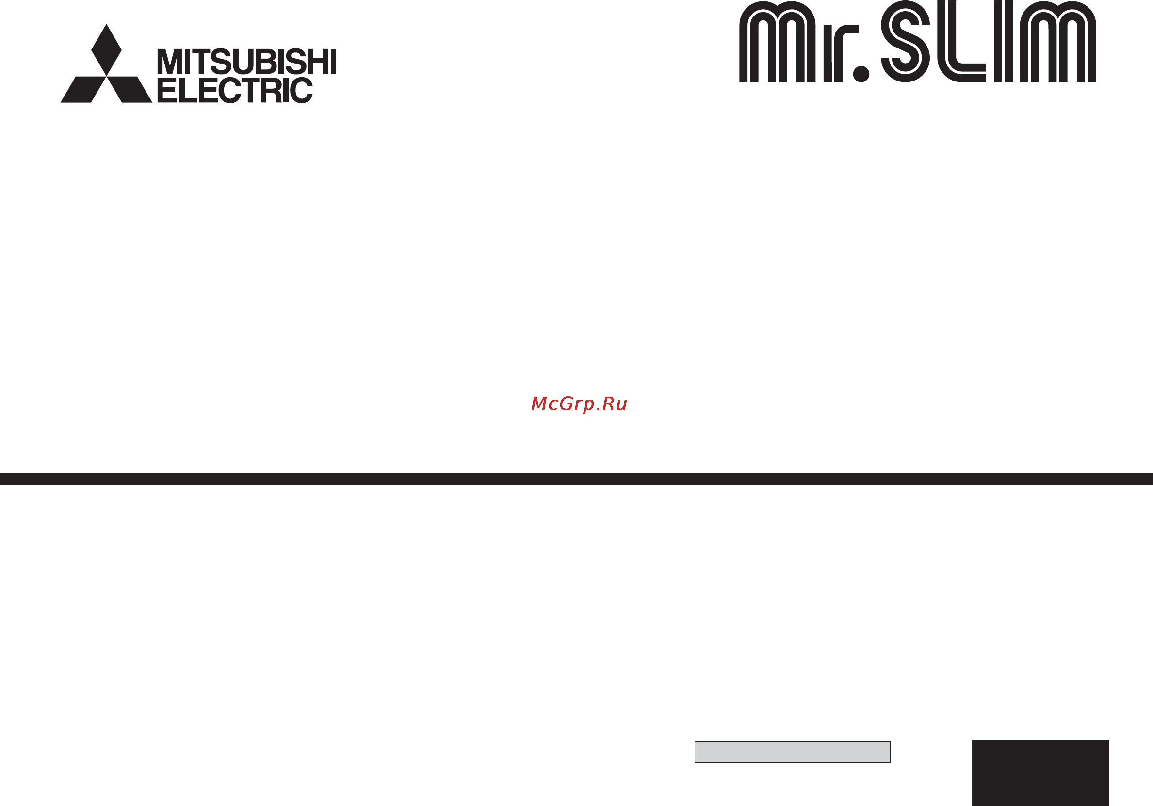Mitsubishi Electric SEZ-KC25VA.W Инструкция по эксплуатации онлайн