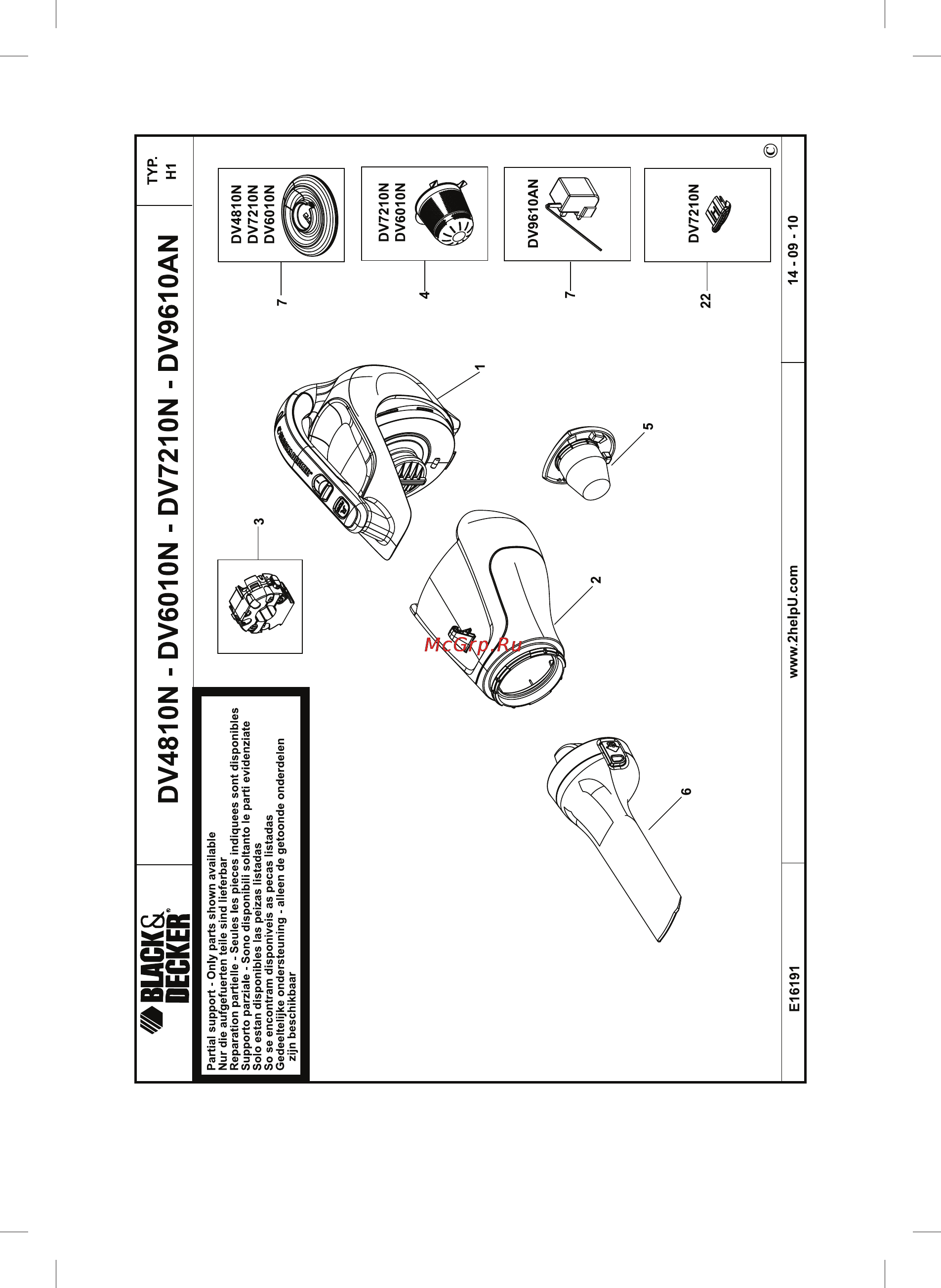Black & Decker DV6010N Инструкция по эксплуатации онлайн [10/16] 78010