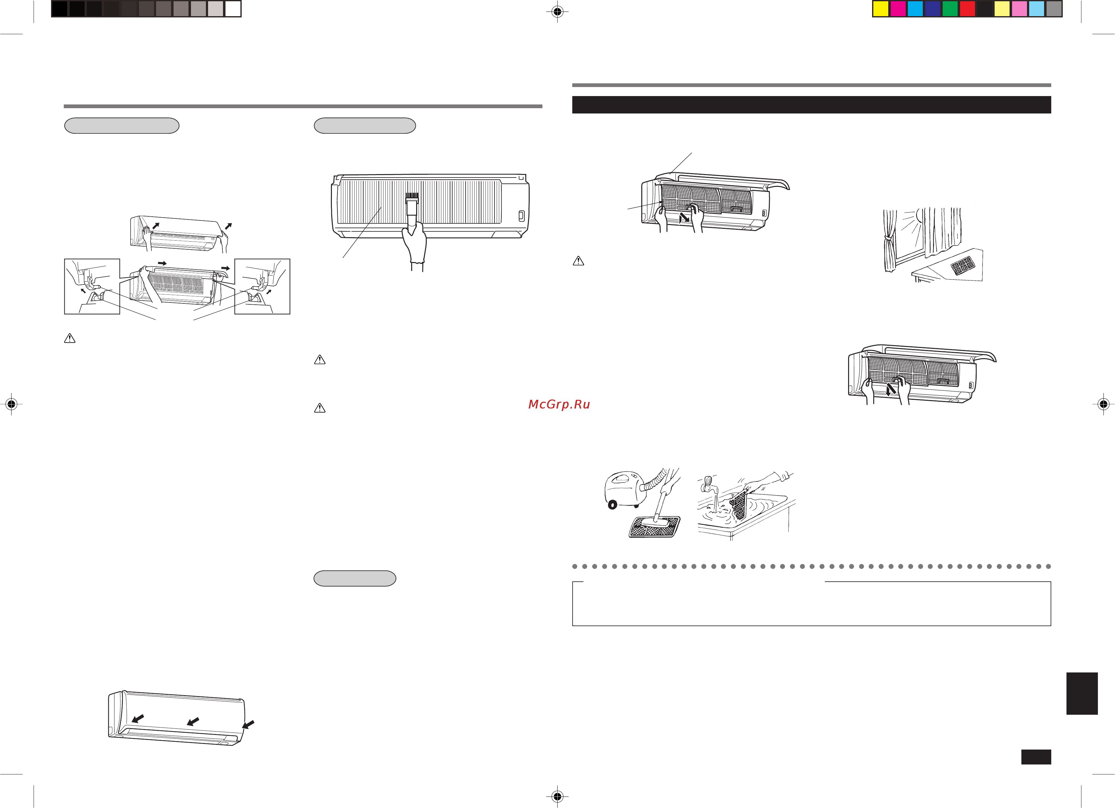 Mitsubishi Electric MSZ-GA35VA-E1 [10/15] Чистка передней панели блока теплообмена и вентилятора