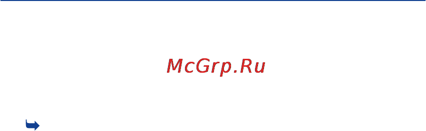 Nokia Asha 311 Rose Red Инструкция по эксплуатации онлайн [56/147] 78029