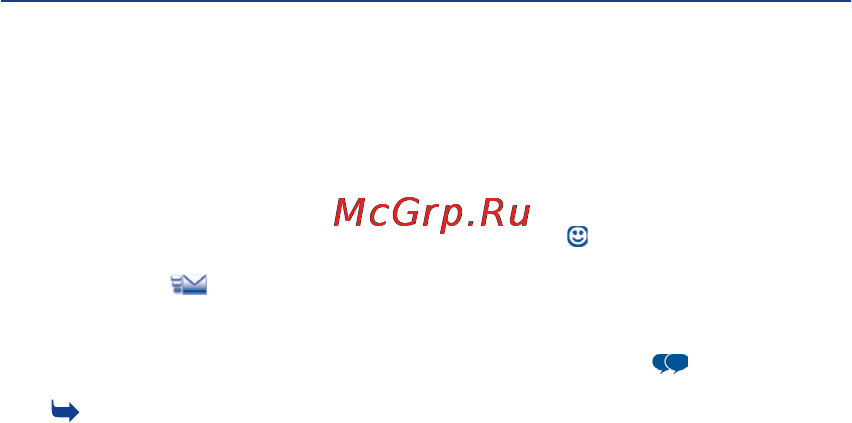 Nokia Asha 311 Rose Red Инструкция по эксплуатации онлайн [66/147] 78029