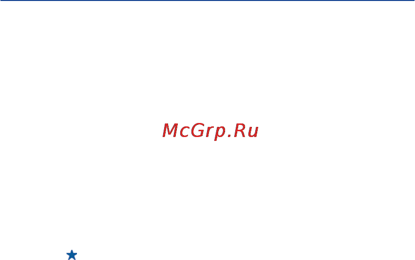 Nokia Asha 311 Rose Red Инструкция по эксплуатации онлайн [86/147] 78029