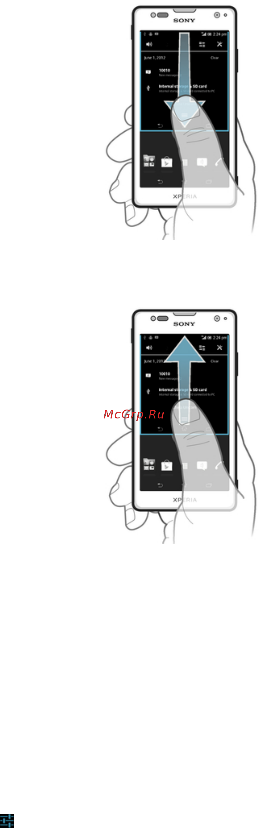 Sony Xperia TX LT29i White [24/155] Настройка телефона из панели уведомлений
