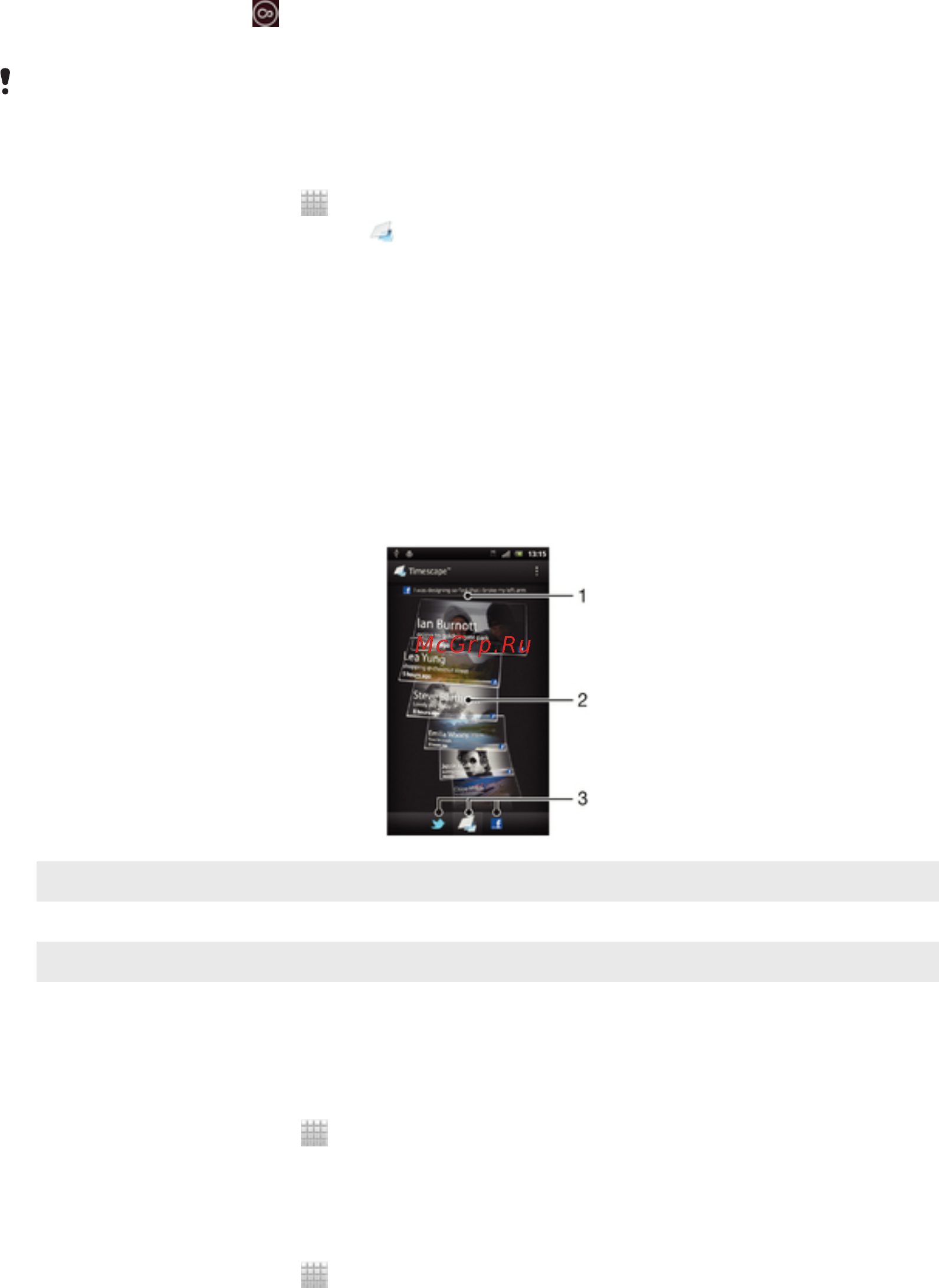 Sony Xperia TX LT29i White [58/155] Основной экран timescape