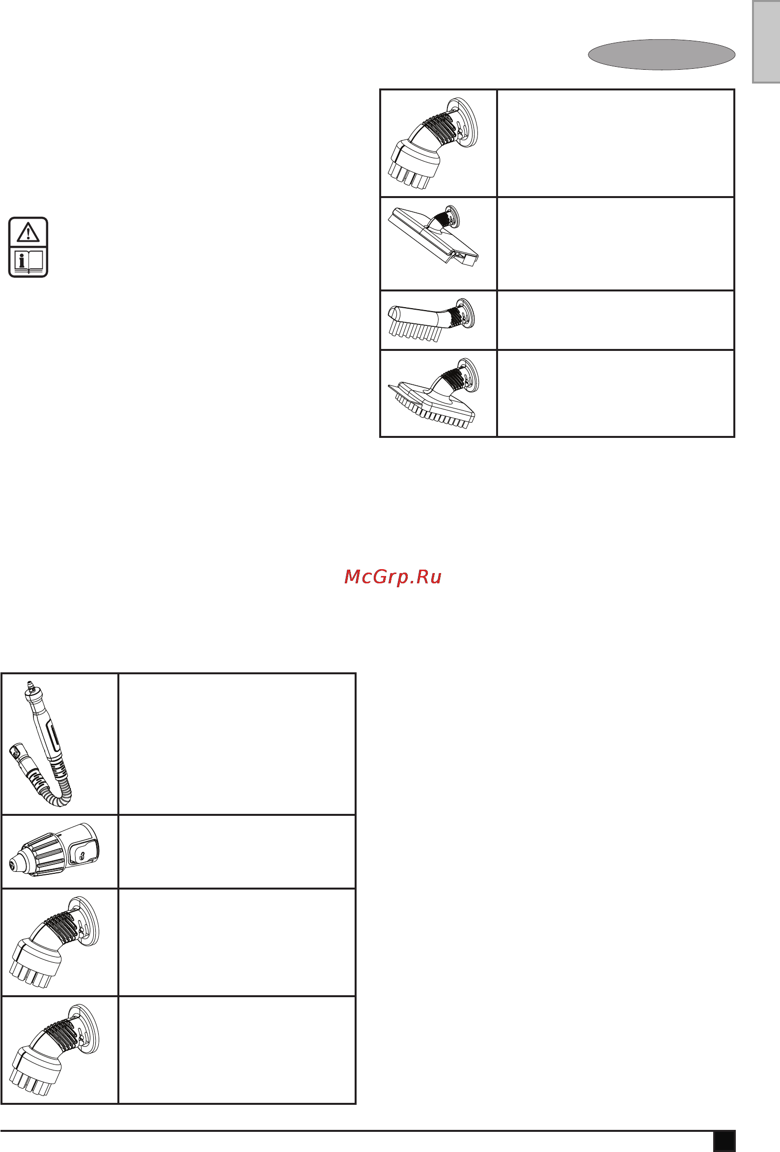 Black & Decker FSS1600 [3/44] Accessories