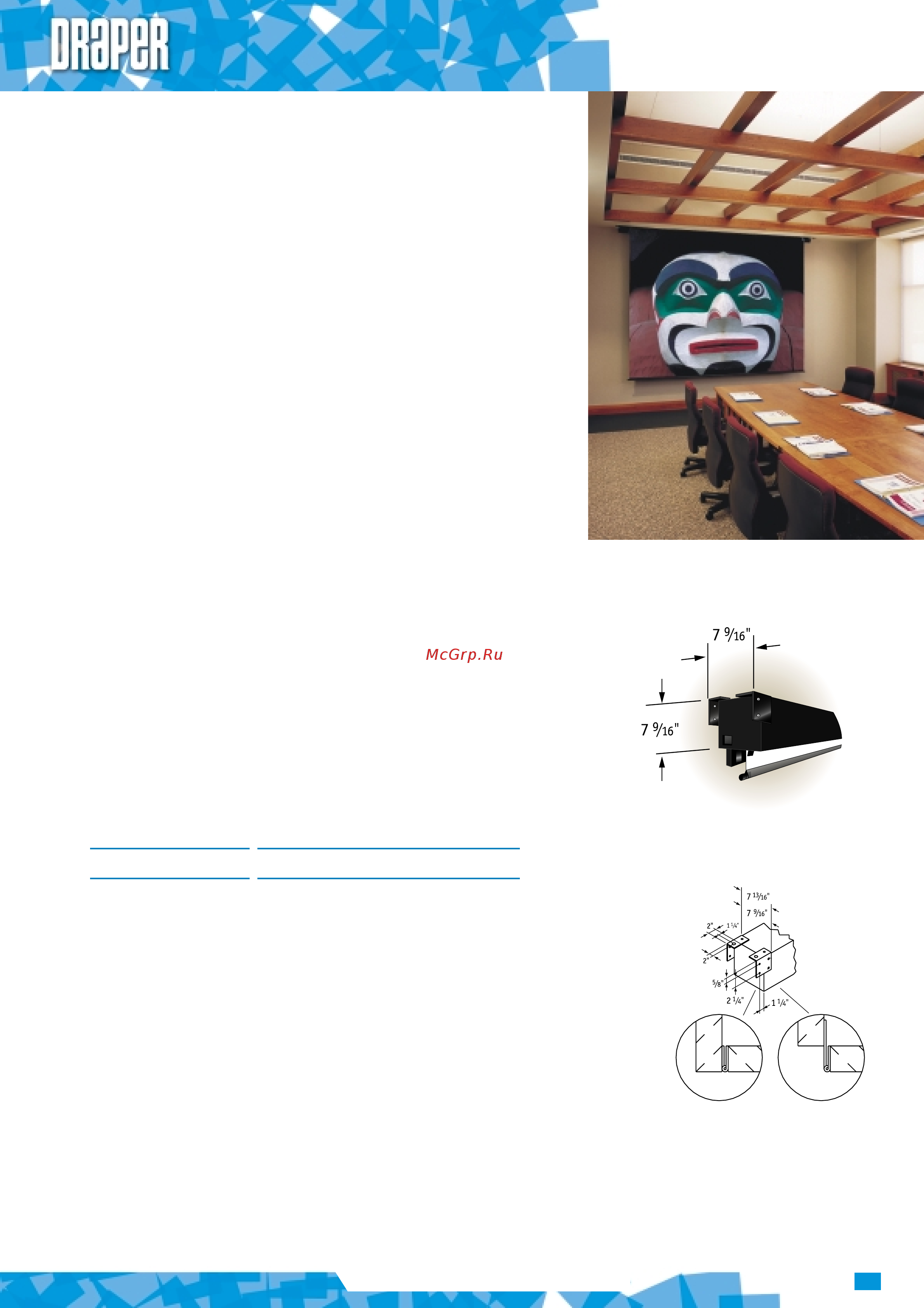 Draper Luma 127x169 MW white [13/52] Àâòîìàòè åñêèé ýêðàí ñ ïîòîëî íîé êðûøêîé