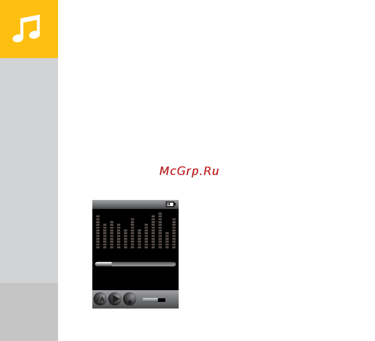 Digma F2 (+ FM-трансмиттер) [12/24] Www digma ru