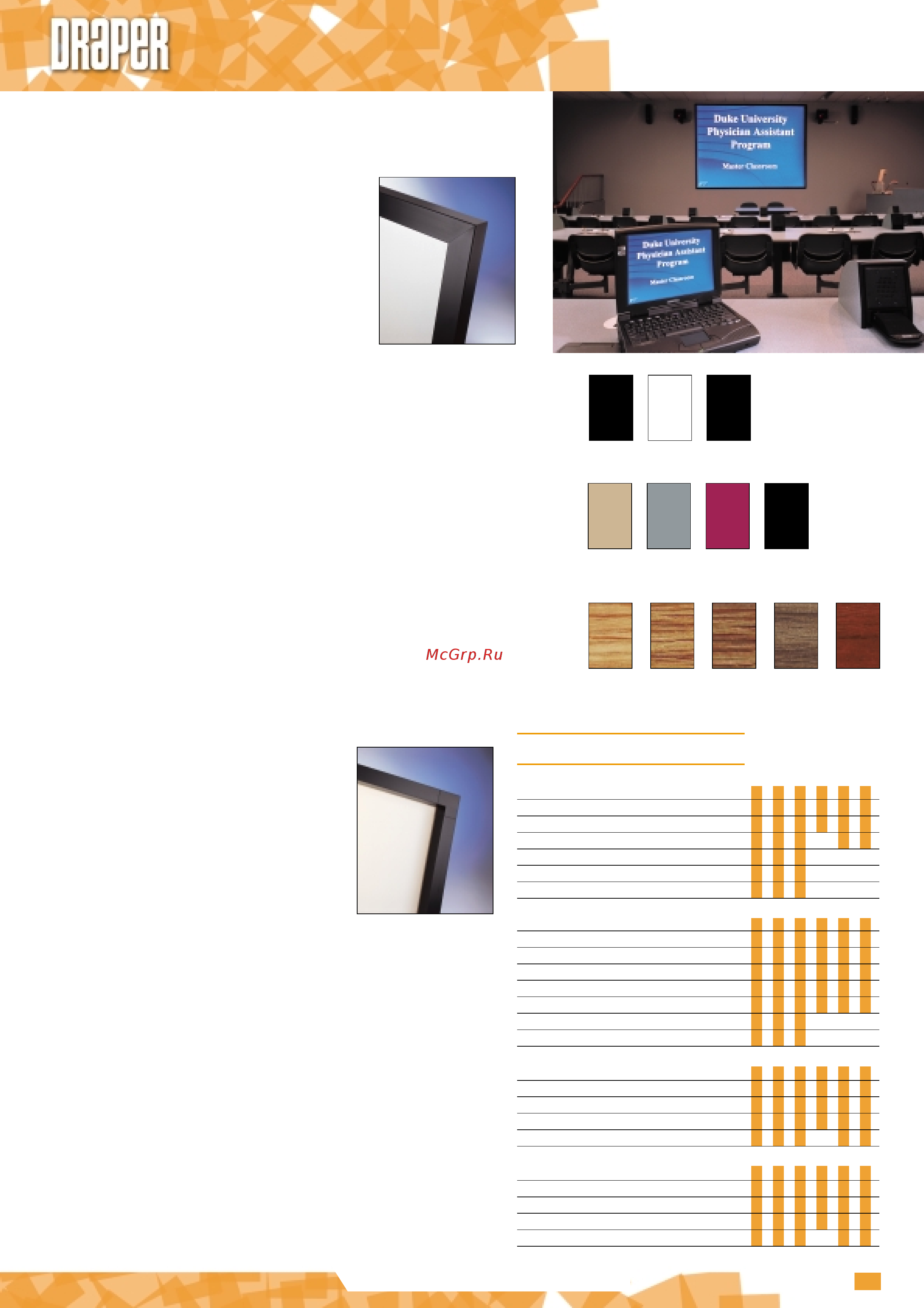 Draper Luma 114x203 MW Case White [21/52] Clarion