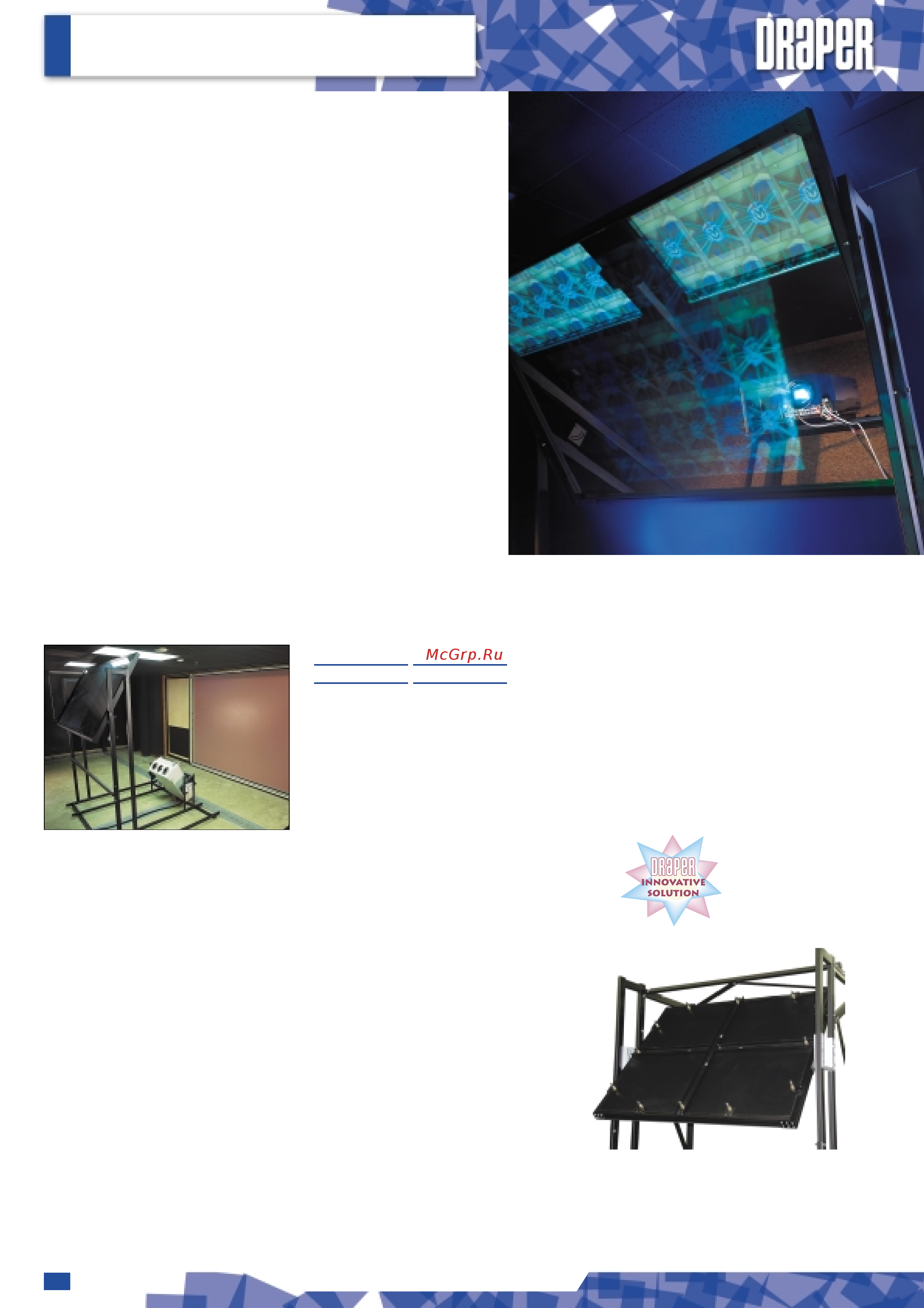 Draper Luma 114x203 MW Case White [44/52] Mirror manager