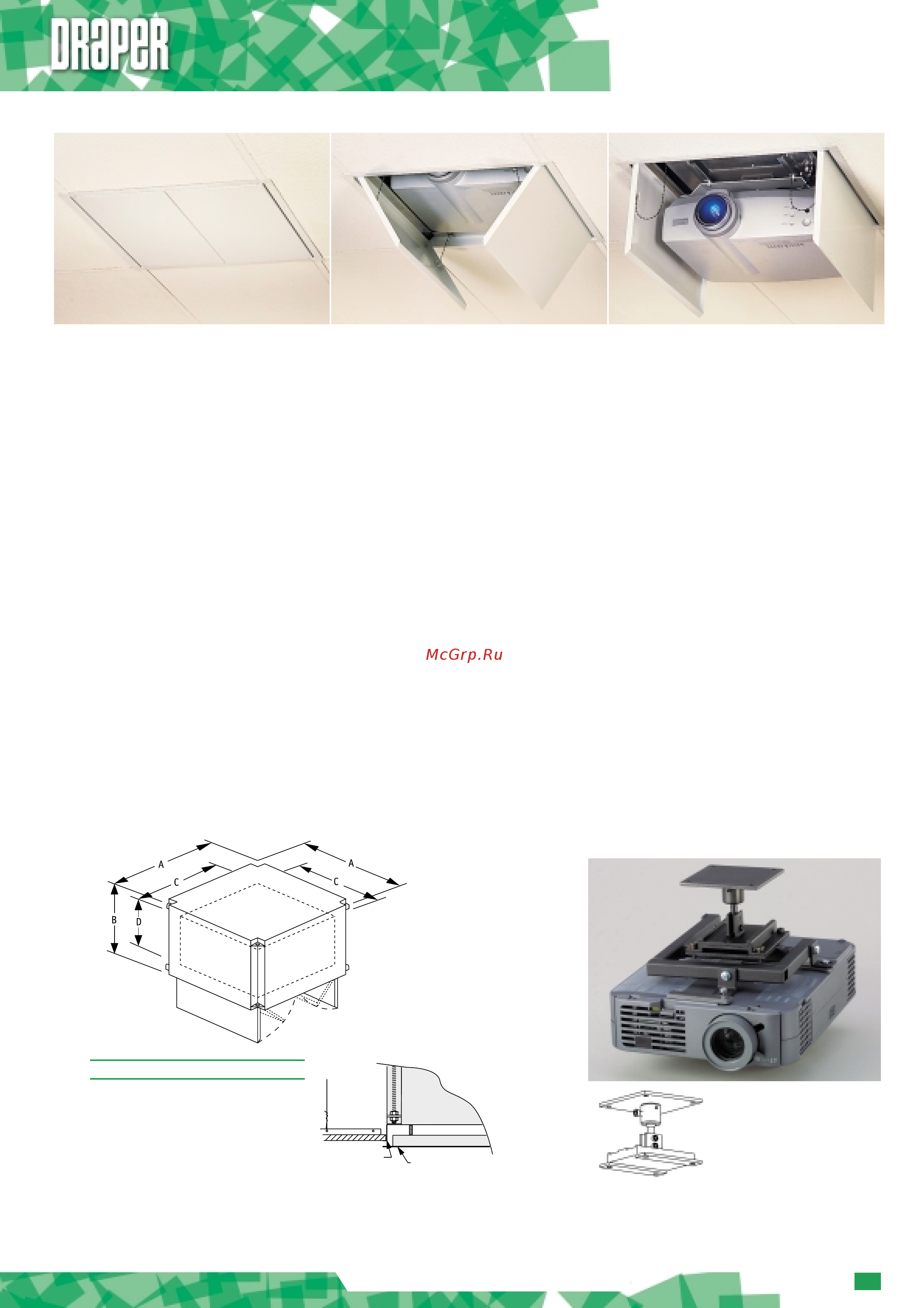Draper Luma 114x203 MW Case White [49/52] Lcd lift