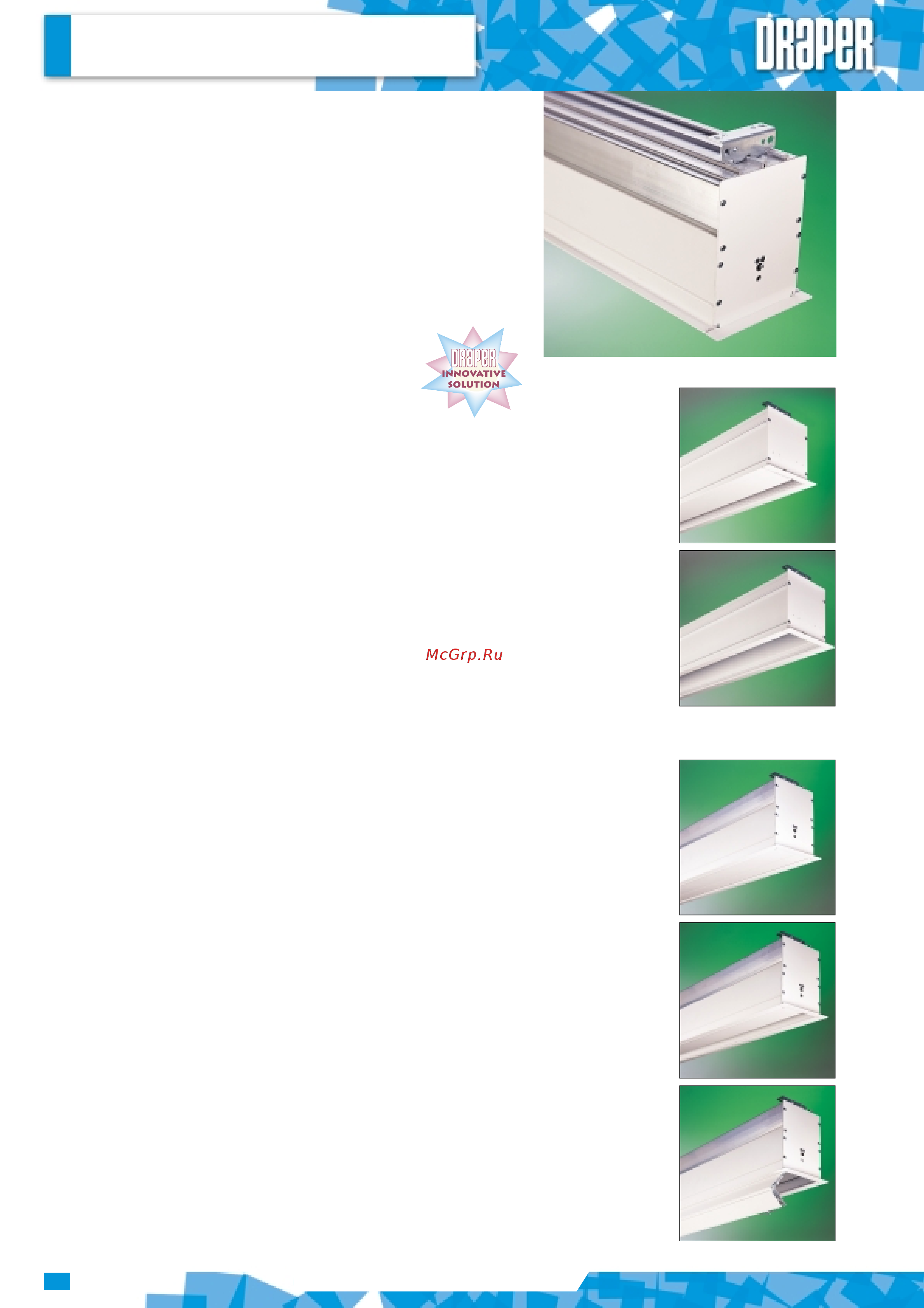 Draper Luma 114x203 MW Case White [8/52] Концепция экранов access