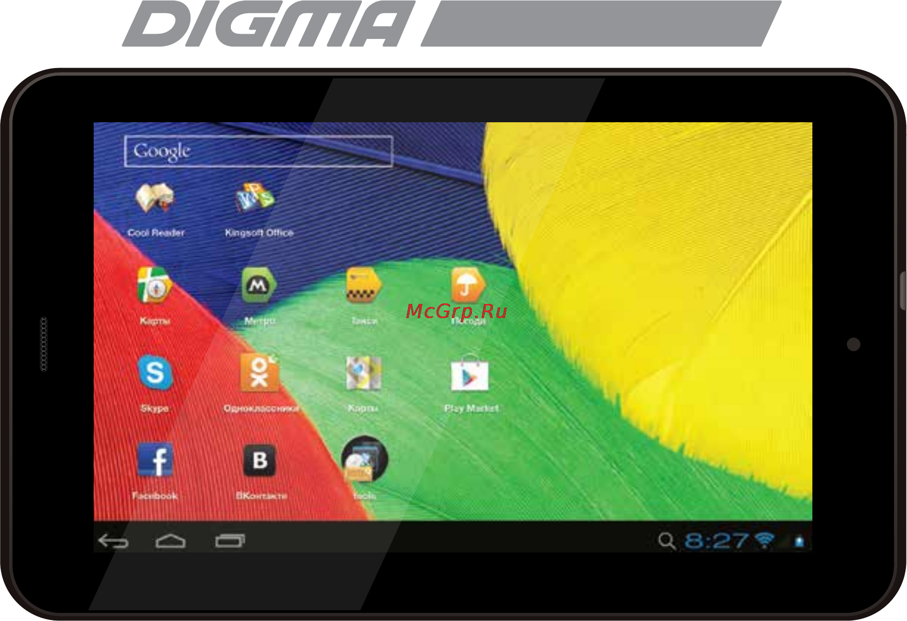 Digma Optima 7.2 3G Инструкция по эксплуатации онлайн