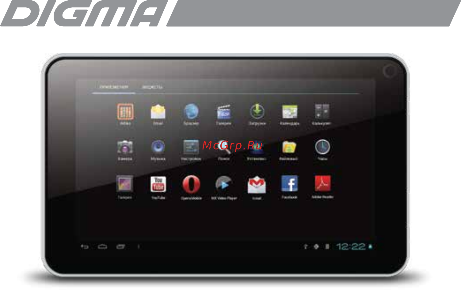 Digma Optima 7.1 Инструкция по эксплуатации онлайн