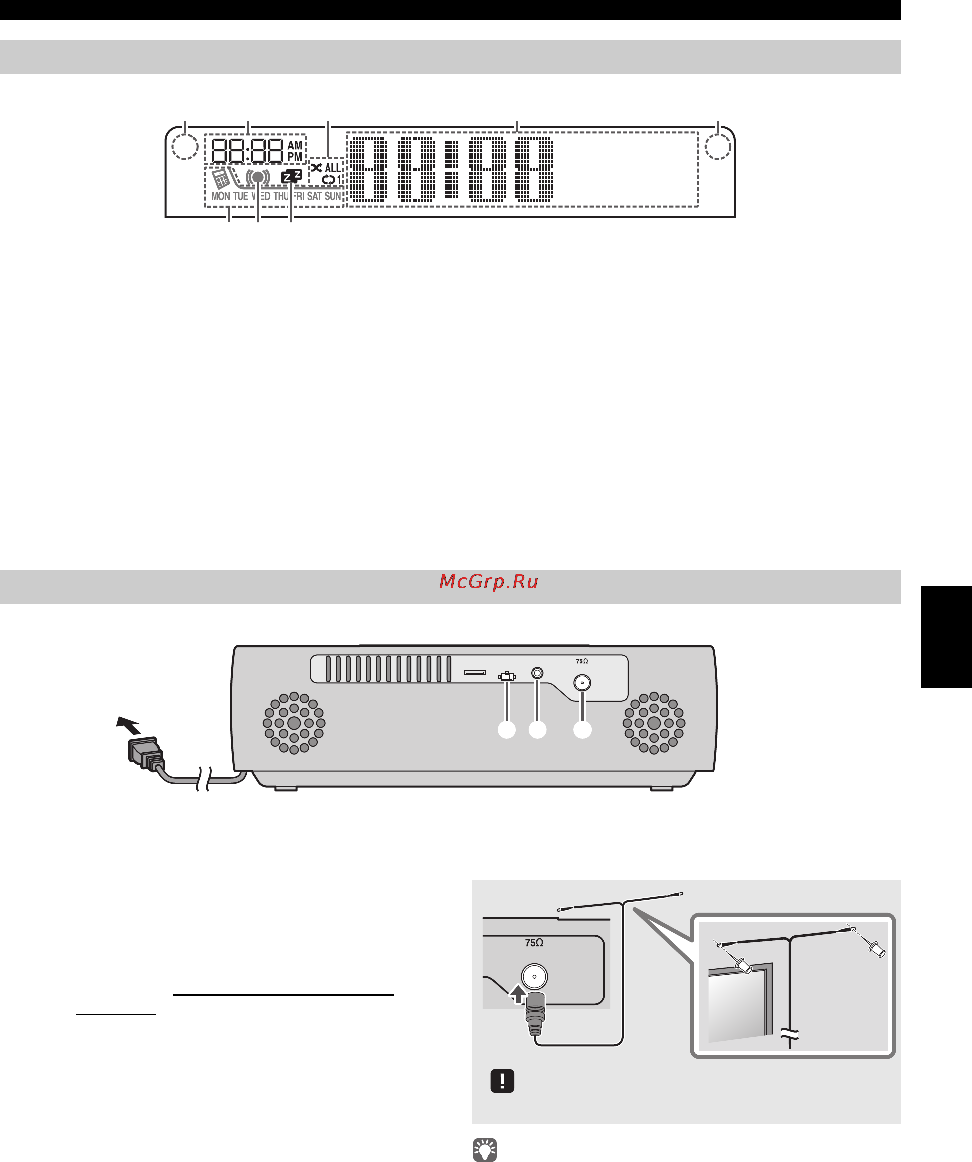 Yamaha TSX-B232 White [101/200] Display del pannello anteriore