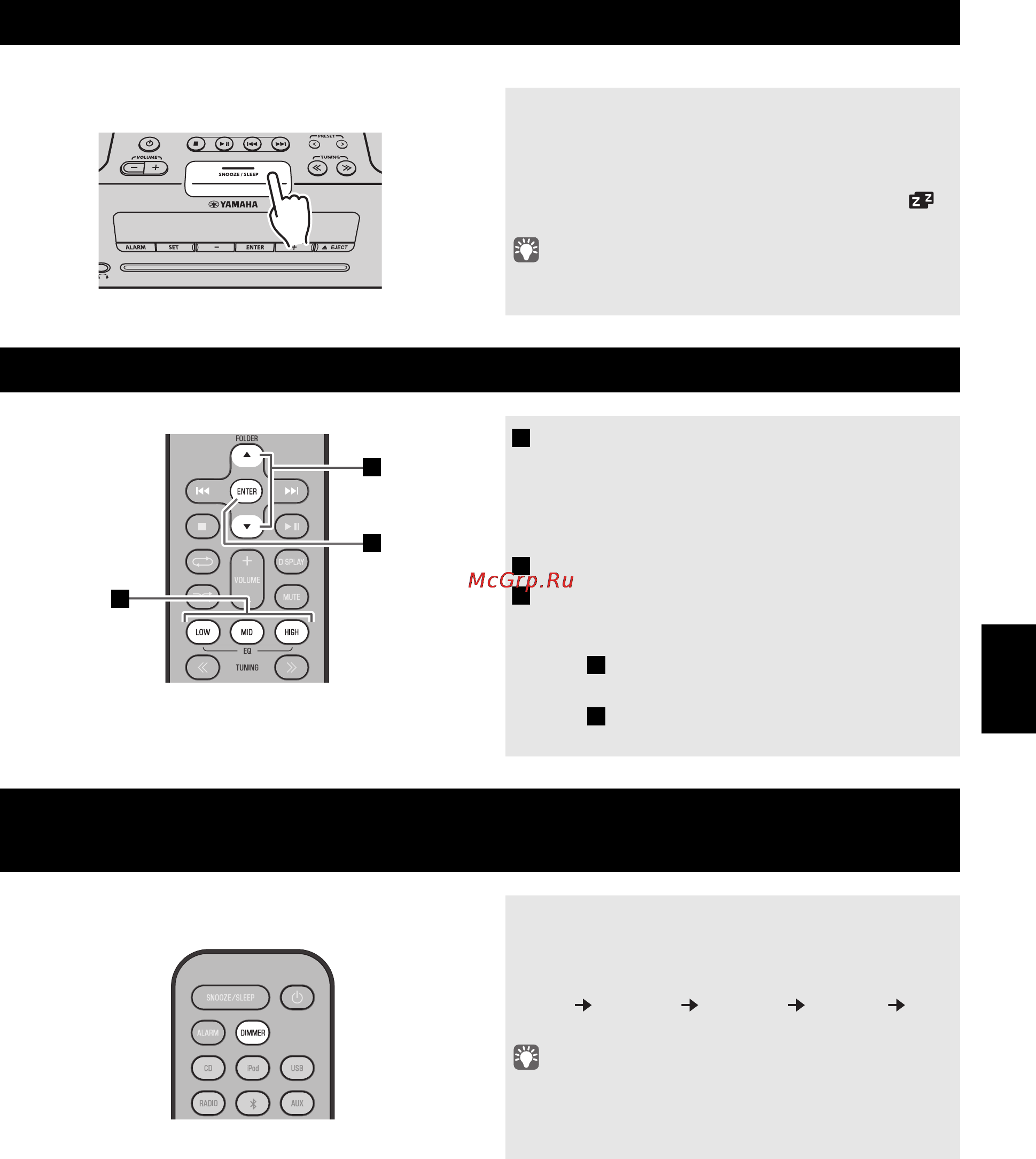 Yamaha TSX-B232 White [115/200] Uso del timer per lo spegnimento