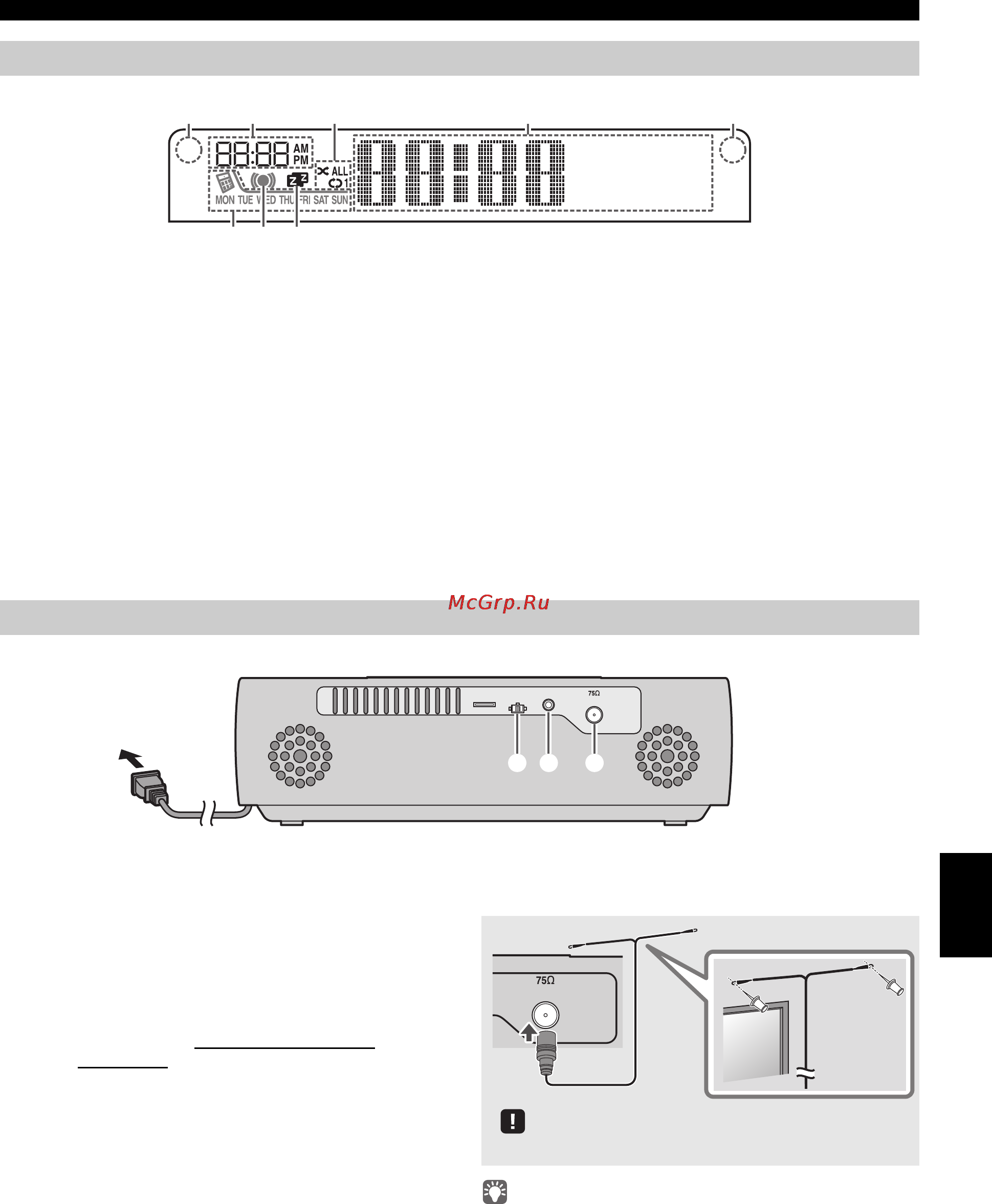 Yamaha TSX-B232 White [149/200] Display van het voorpaneel