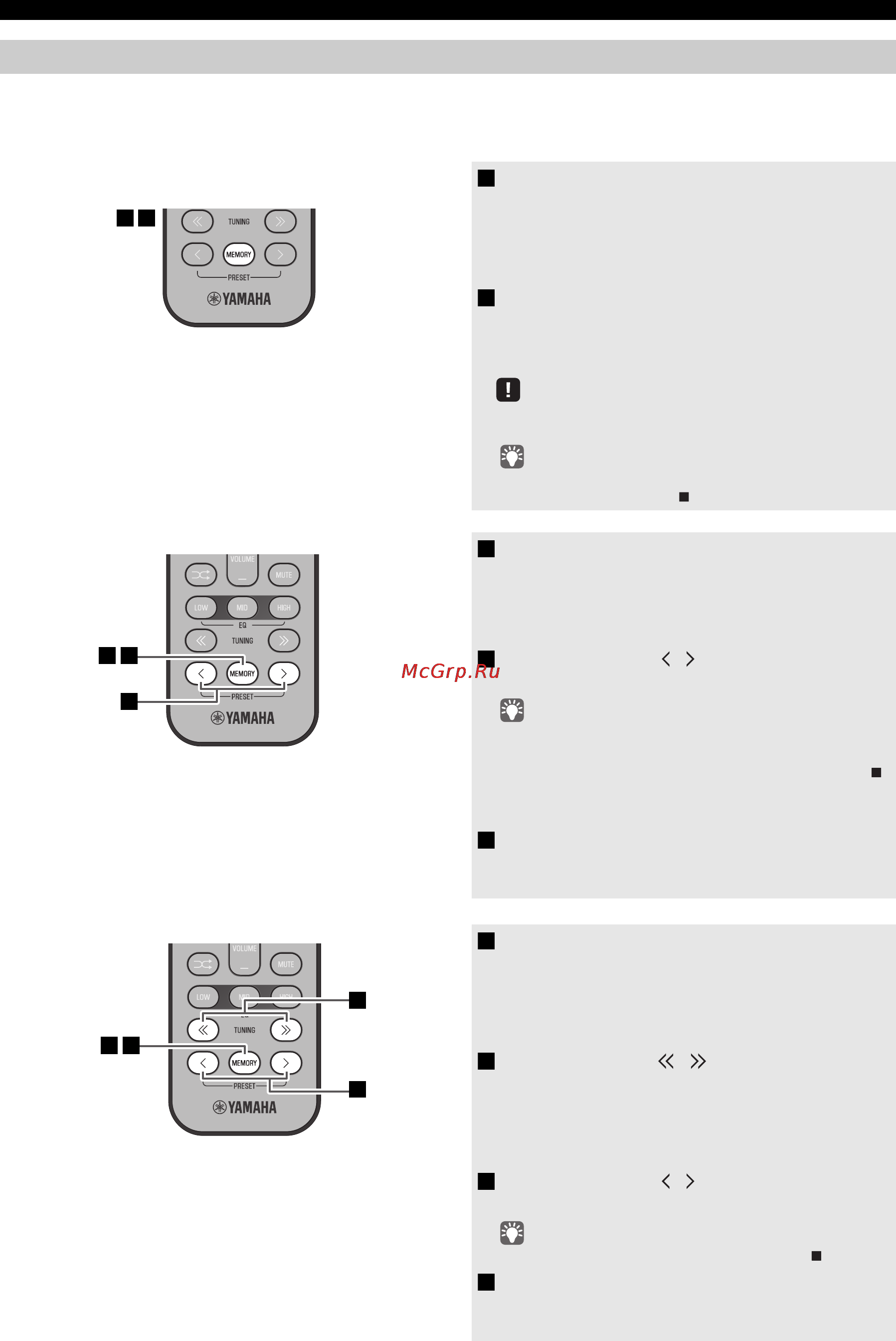 Yamaha TSX-B232 White [158/200] Fm zenders voorprogrammeren alleen afstandsbediening