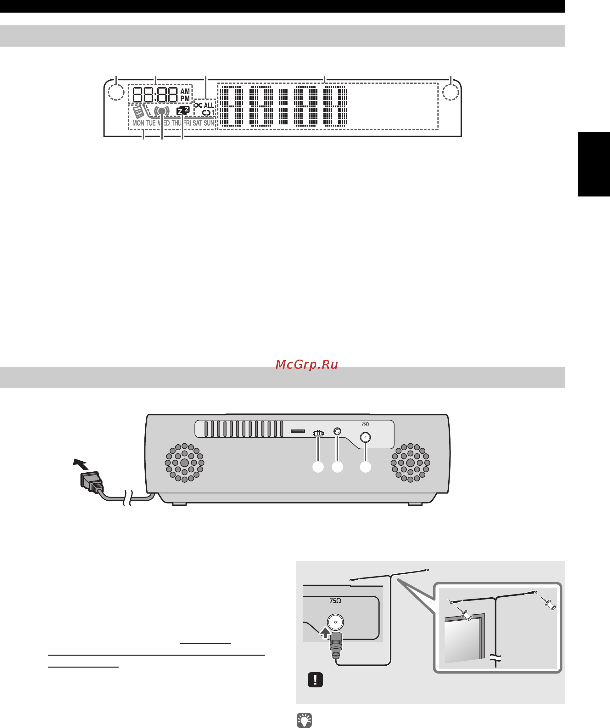 Yamaha TSX-B232 White [29/200] Afficheur