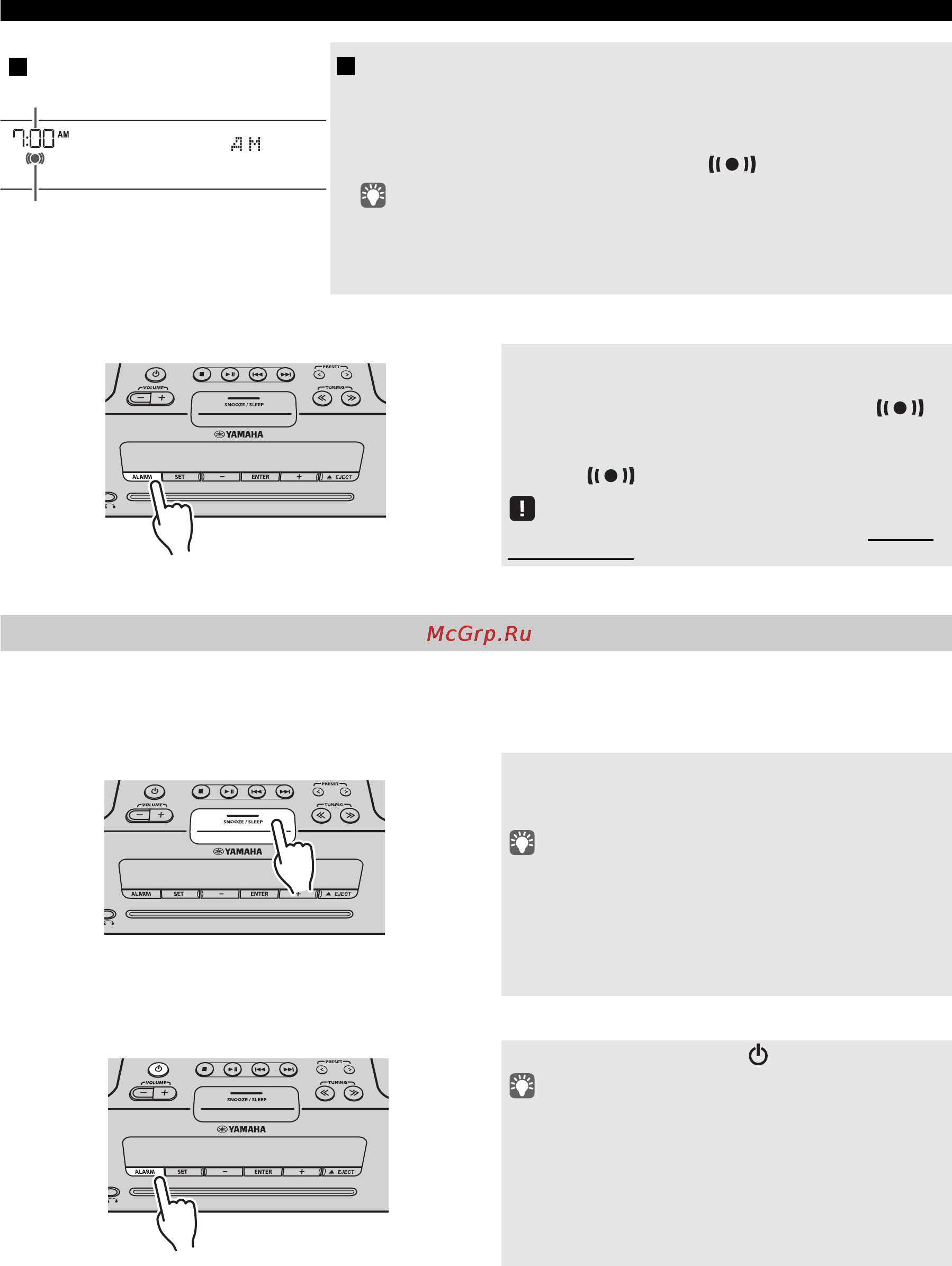 Yamaha TSX-B232 White [42/200] Opérations disponibles quand l alarme retentit