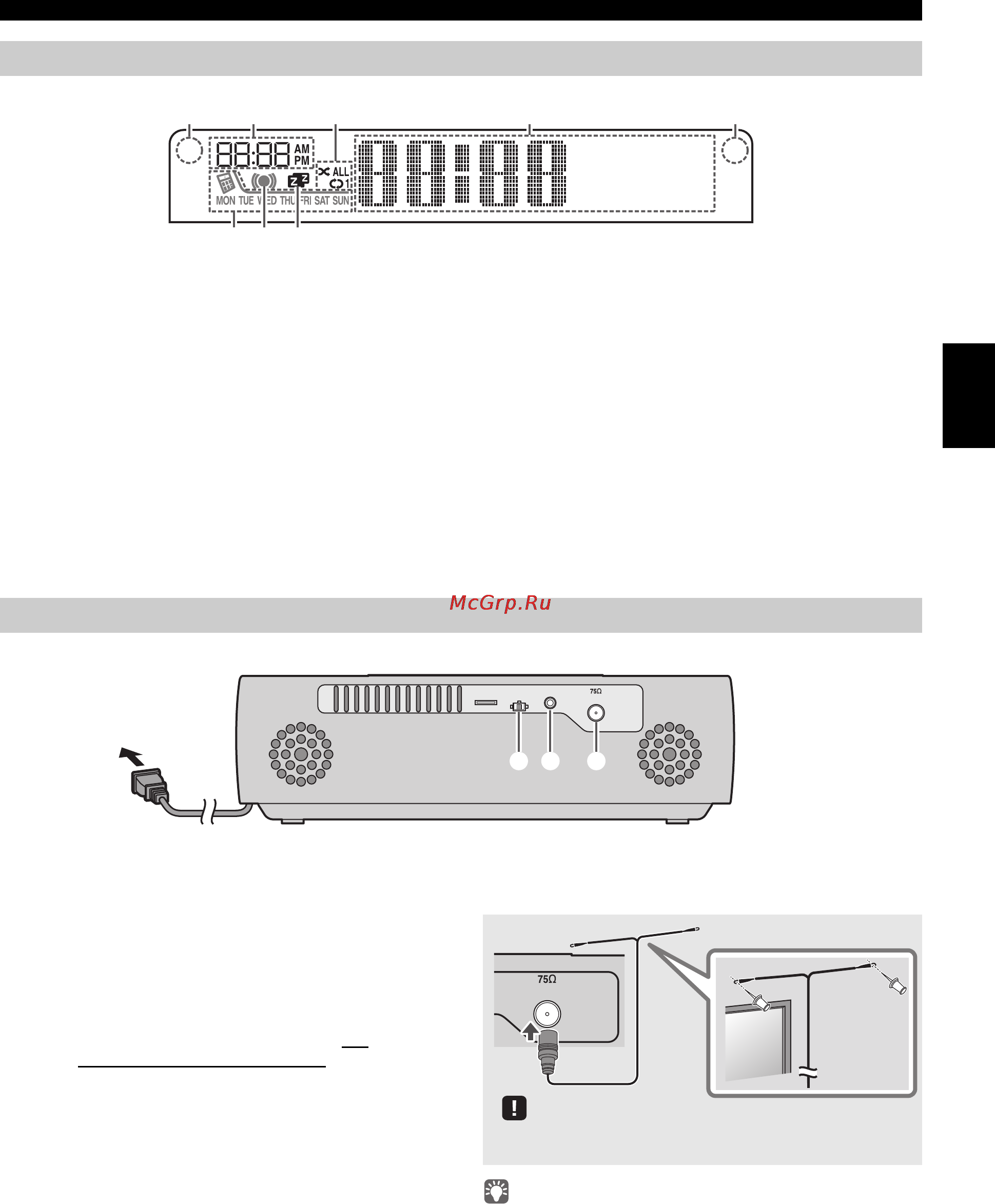 Yamaha TSX-B232 White [53/200] Bedienfelddisplay