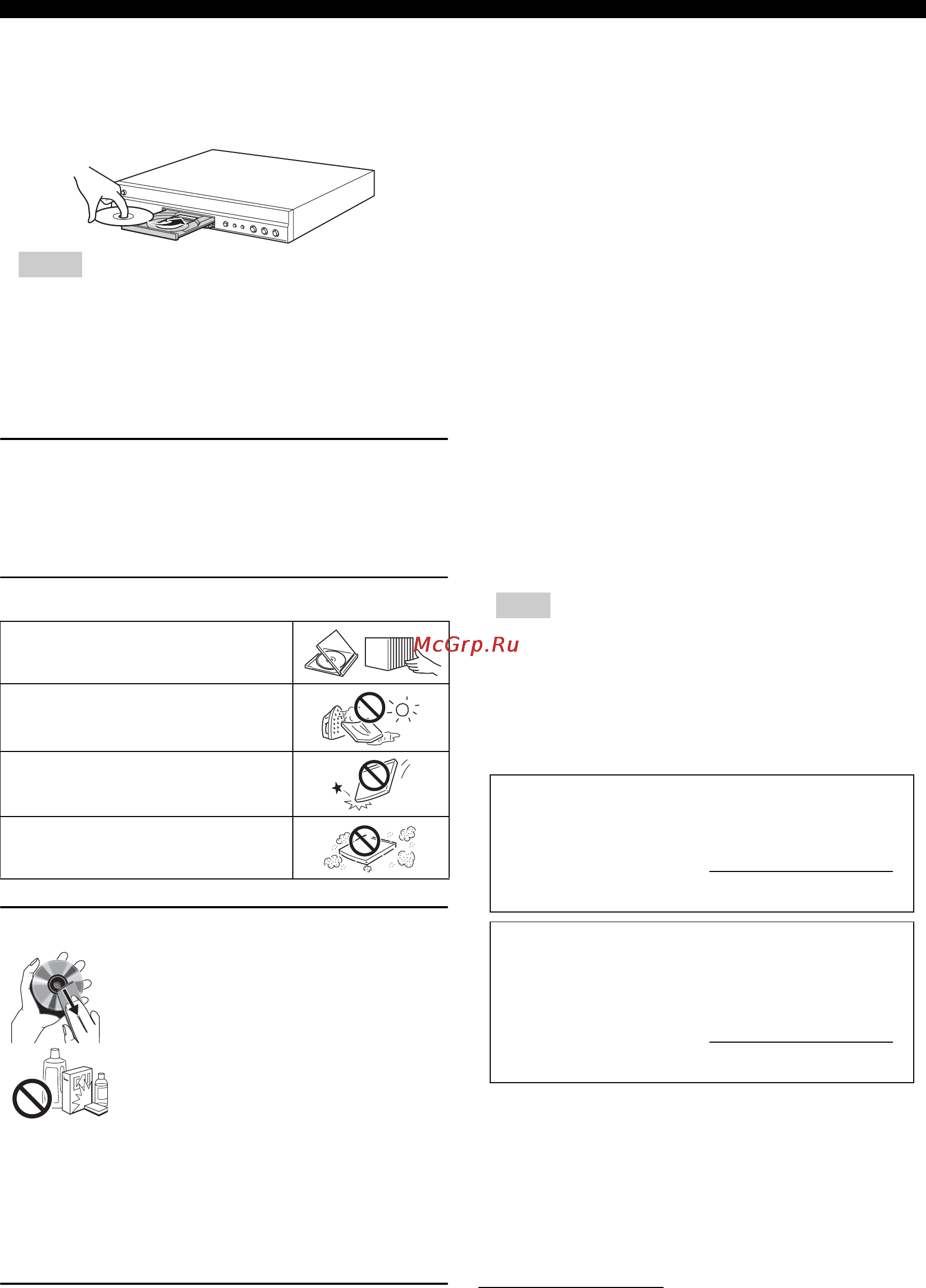 Yamaha BD-S673 Titan [52/108] Loading a disc
