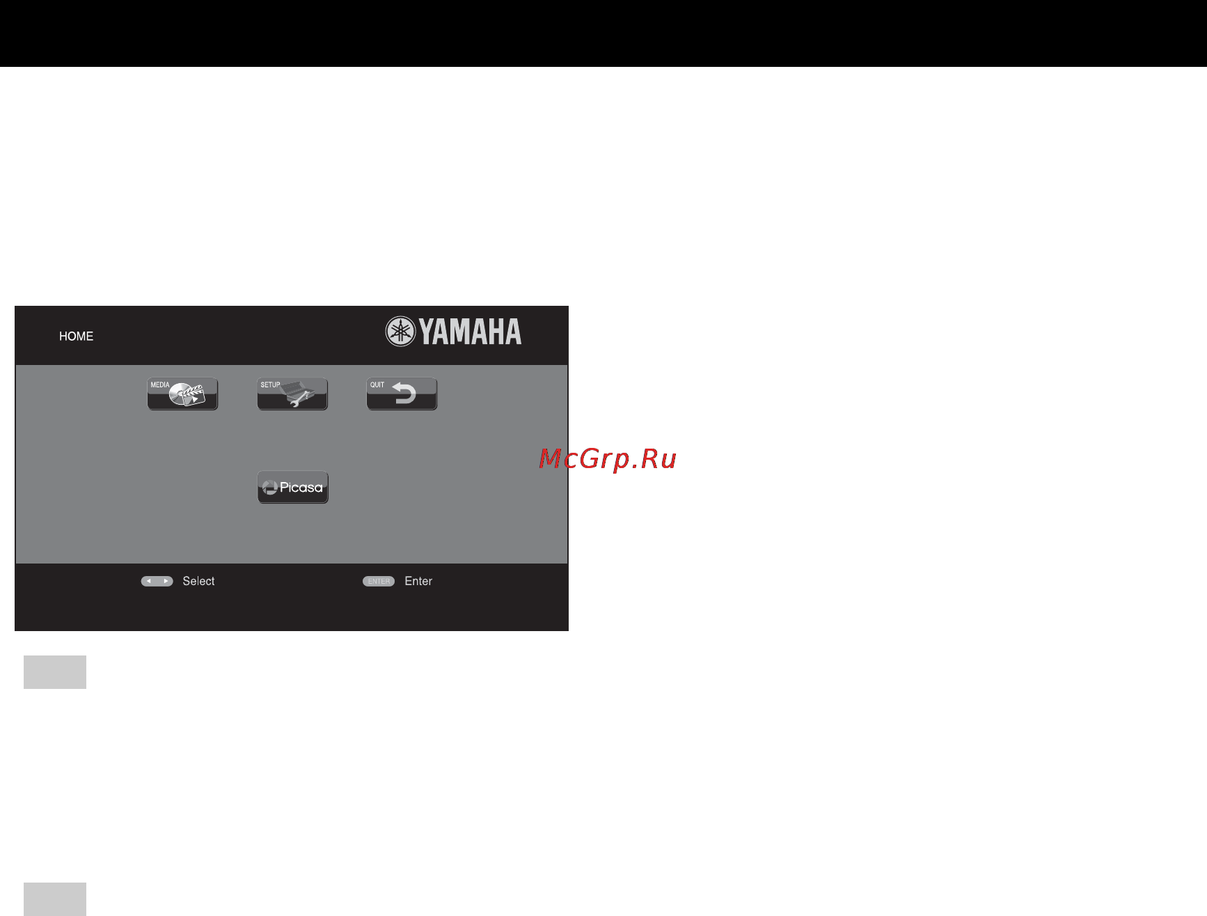 Yamaha BD-S673 Titan [70/108] Playing photos from picasa web album