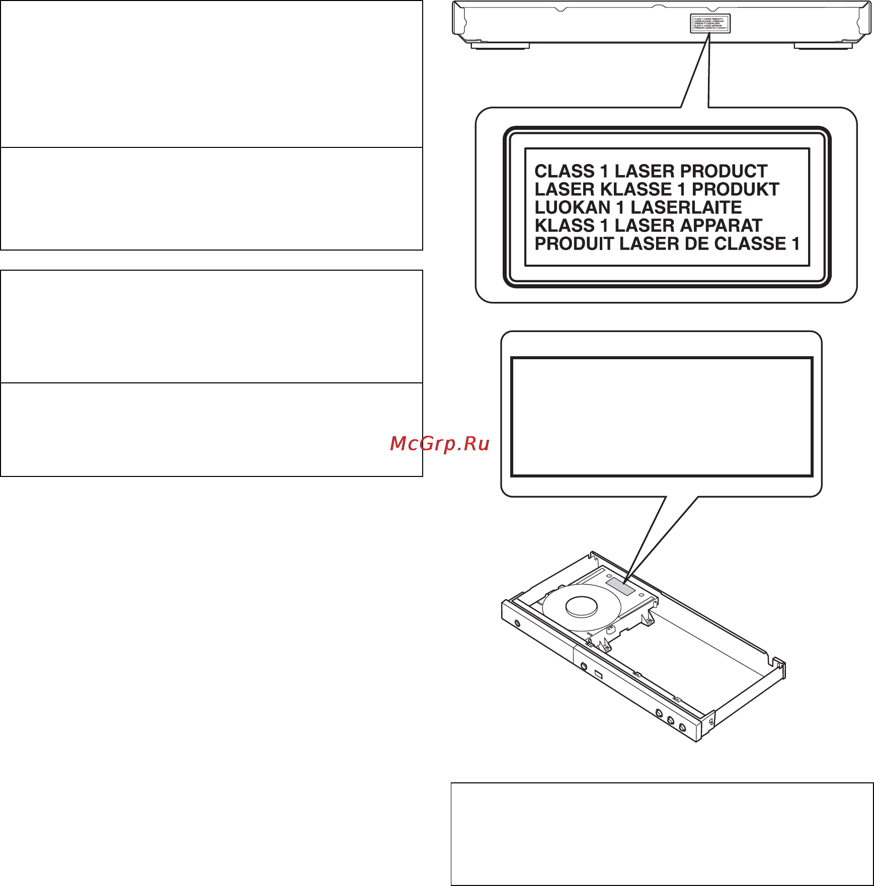 Yamaha Bluraypack 373B Инструкция по эксплуатации онлайн [133/134] 78120