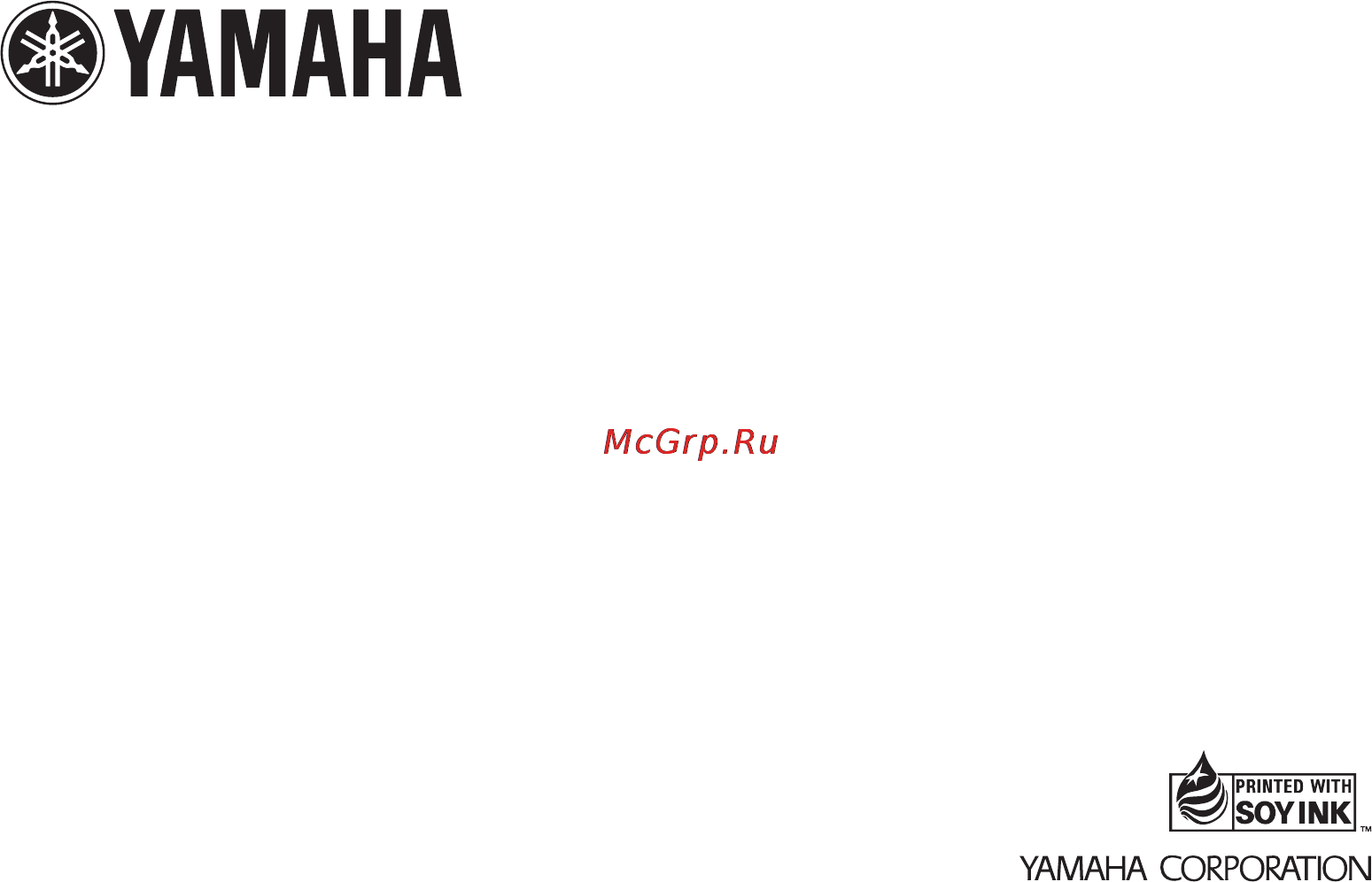 Yamaha Bluraypack 373B Инструкция по эксплуатации онлайн [93/134] 78120