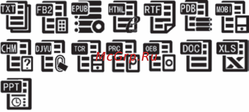 Digma s602w [24/56] Интерфейс режима чтения